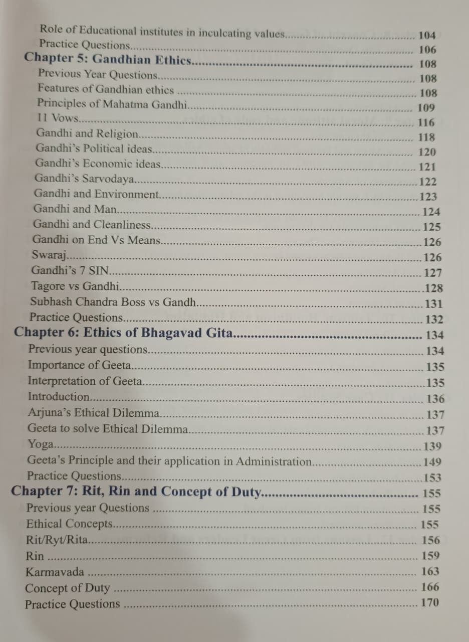 Connect Civils Administrative Ethics English Medium For UPSC RAS Other State PCS NEW Edition 2026