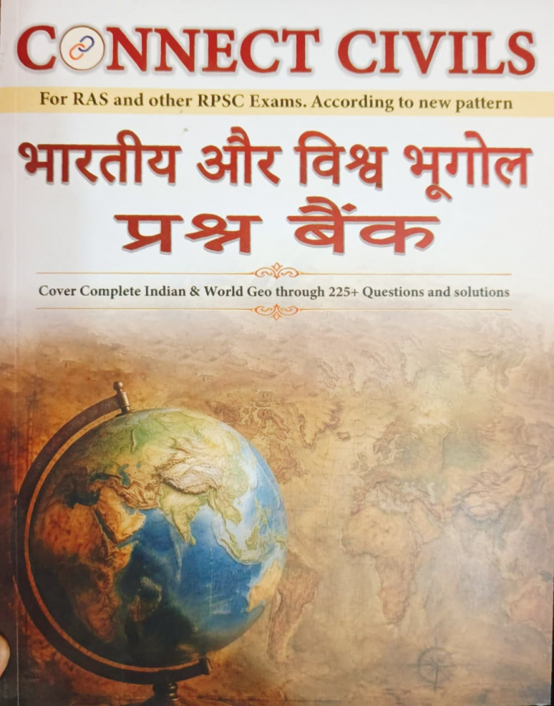 Image of Connect Civils Bharitya And Vishv Bhugol Prashan Bank (Hindi Medium) 225+ Que New Edition 2026