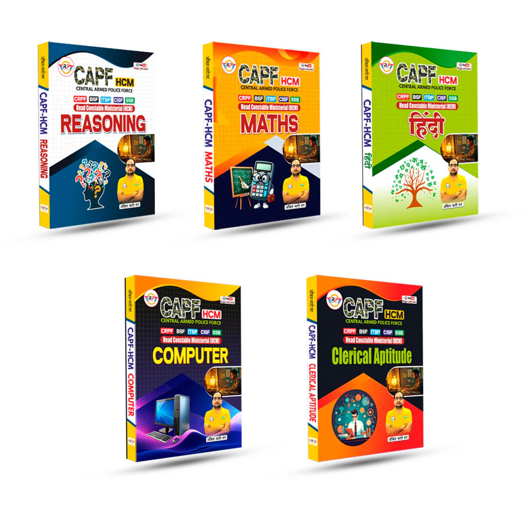 Rojgar Publication Central Armed Police Force CAPF HCM Books Combo Hindi By Ankit Bhati Sir RWA Useful For CRPF BSF ITBP CISF SSB