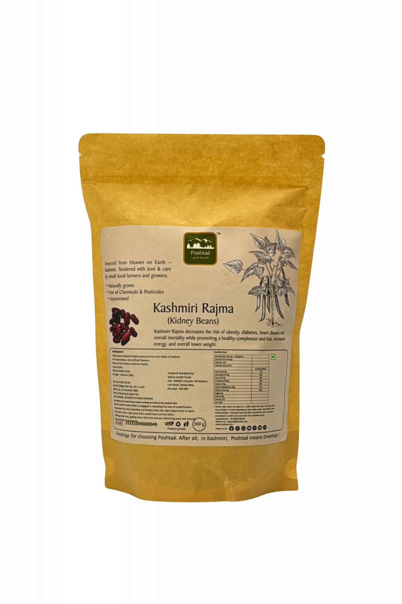 Kashmiri Rajma Kidney Beans