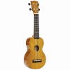 Mahalo MH1VNA Hano Series Vintage Natural Soprano With Bag Ukulele