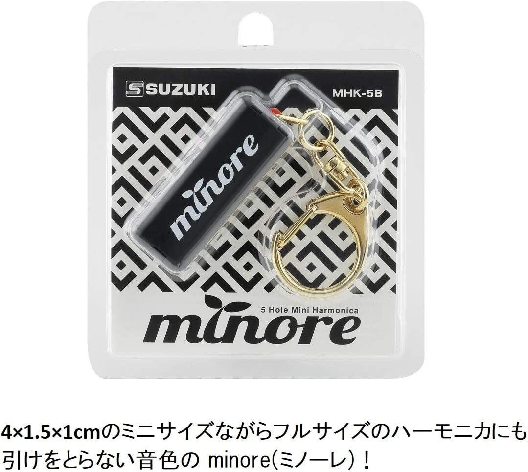 Suzuki MHK-5B Black Mini Harmonica Minor 5 Hole Accessories