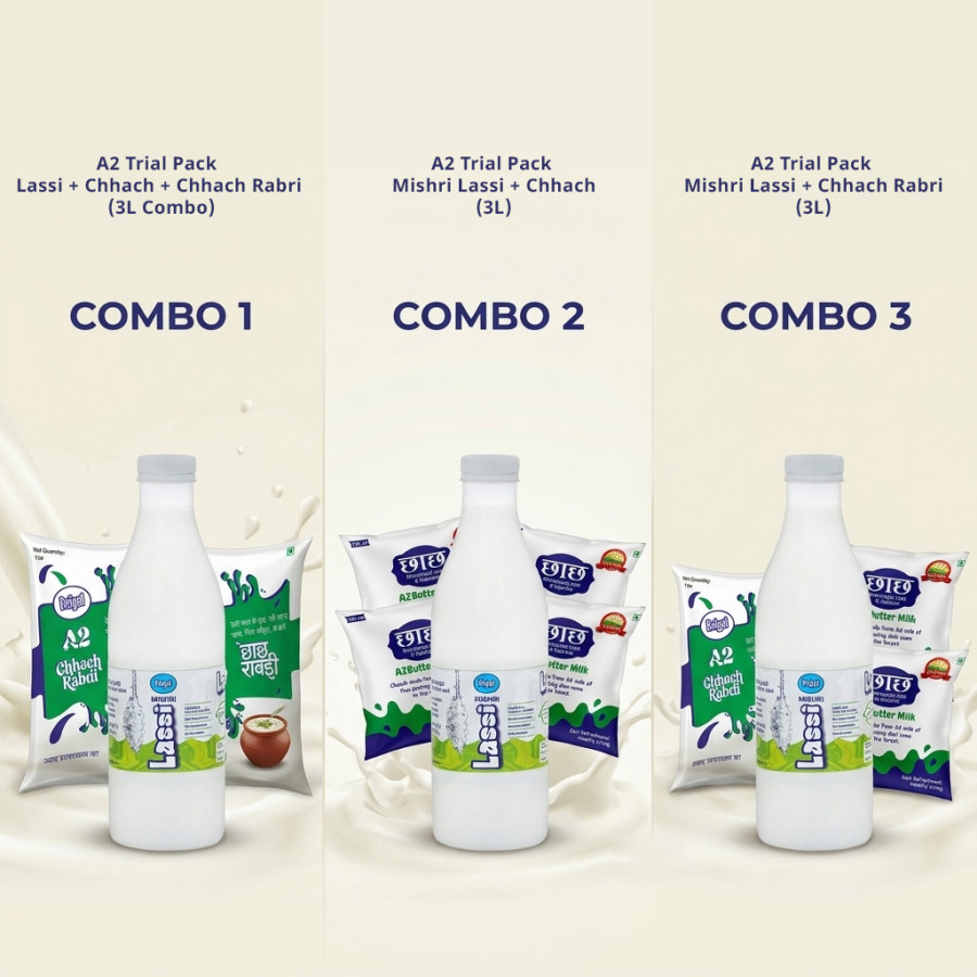 Category Alt TRIAL PACKS