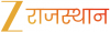 आज के समय में जब हम कोई भी सामान देखते हैं,तो सभी जगह मिलावट ही मिलावट देखने को मिलती है. जो हमाके सेहत के लिए बहोत ही हानिकारक है.साथ ही उन्होंने दावा किया की अगर कोई भी यह घी में थोडा भी मिलावट साबिक कर दिया.