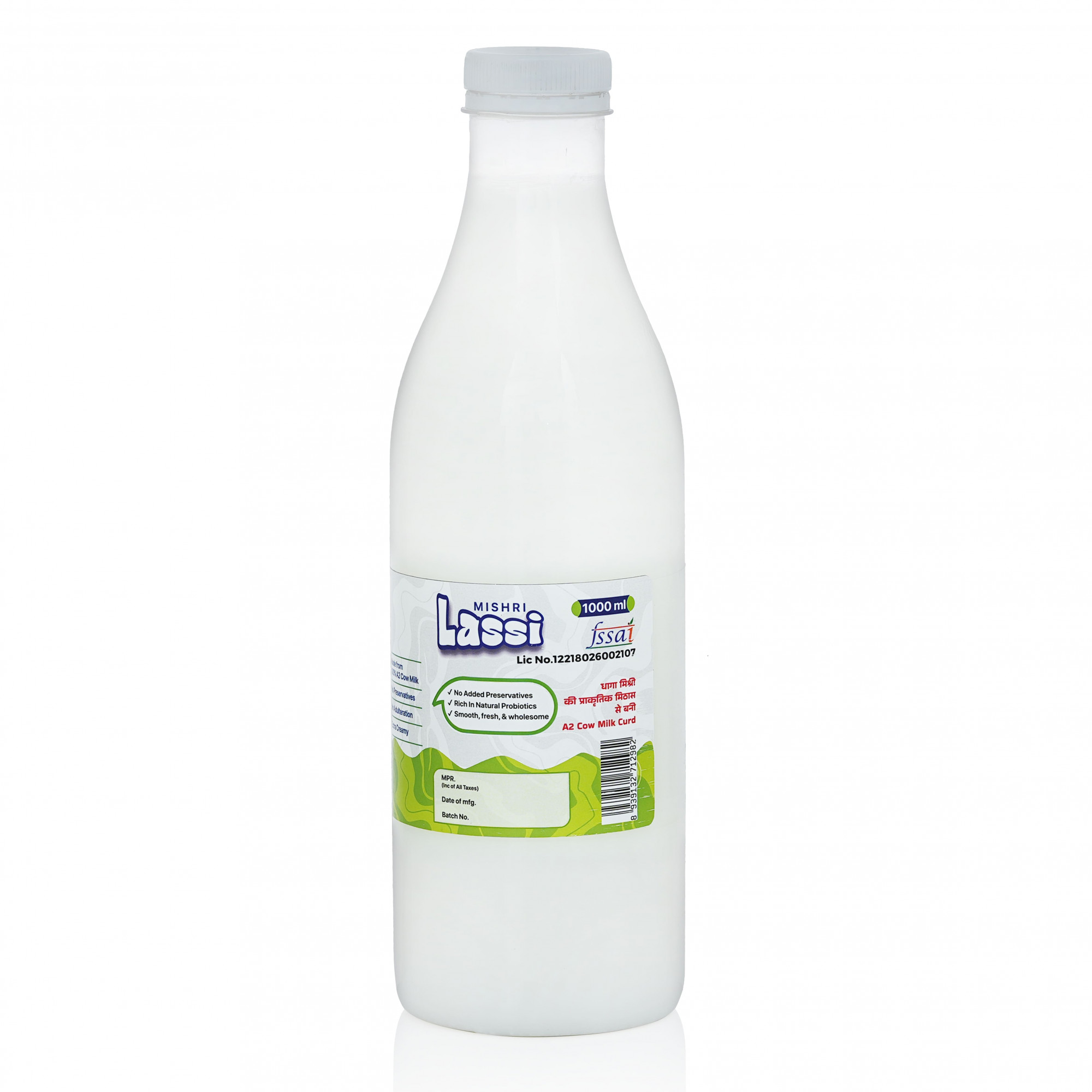 PRIYAL A2 MISHRI LASSI 1 L BOTTLE
