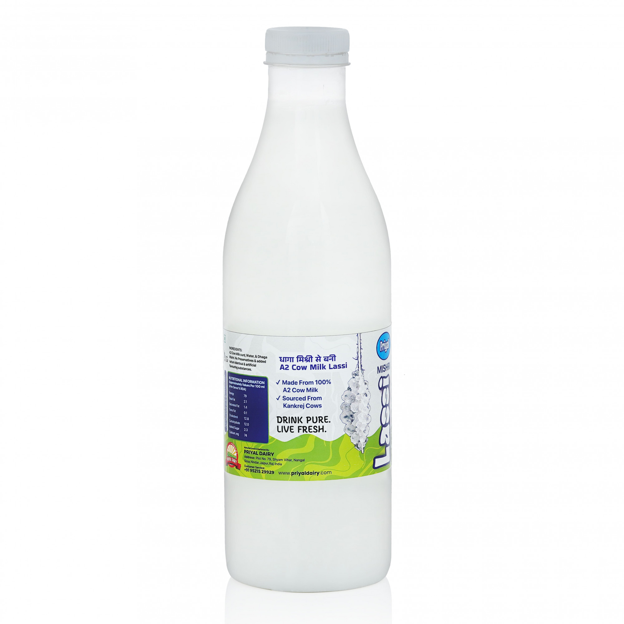 PRIYAL A2 MISHRI LASSI 1 L BOTTLE