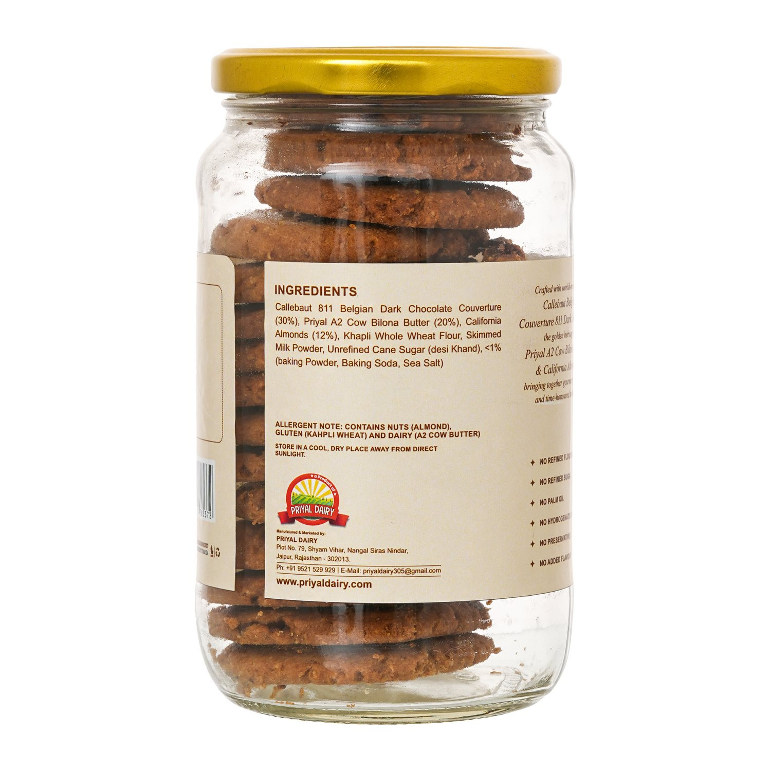 Trial Pack Almond Triple Choco Chunk Cookies 280 g Complimentary Makkhan 200 g