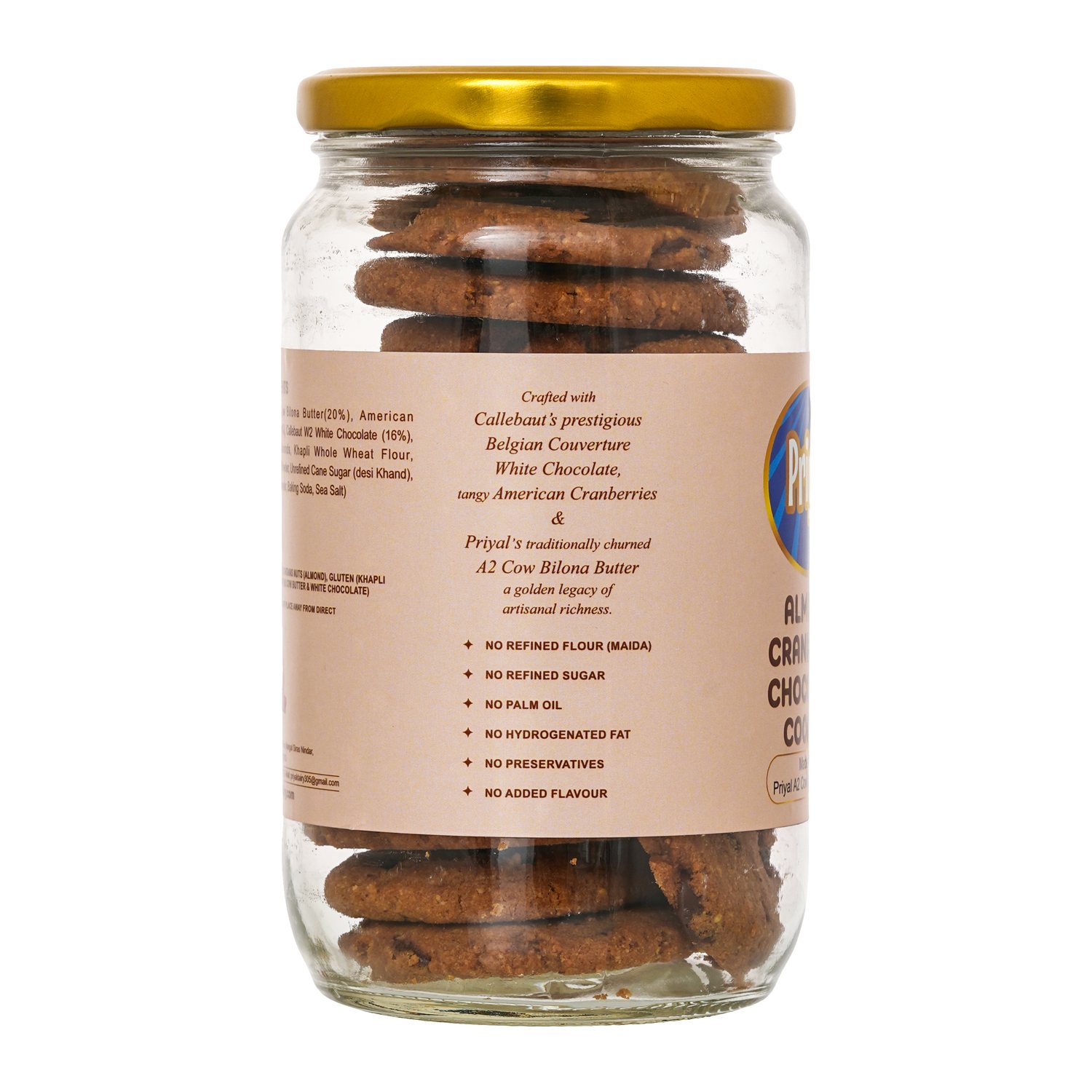 Almond Cranberry Chocolate Cookies 255 g