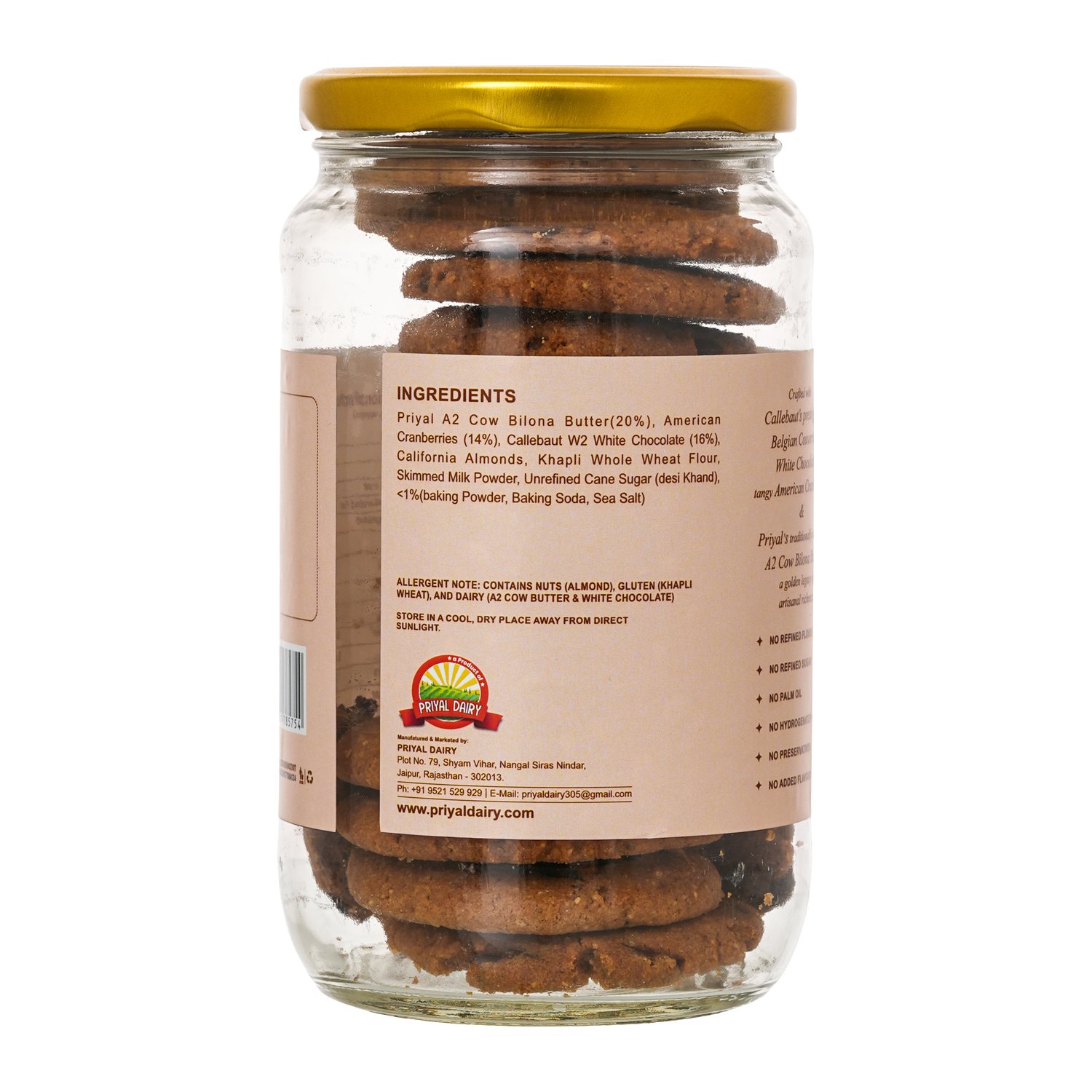 Almond Cranberry Chocolate Cookies 255 g