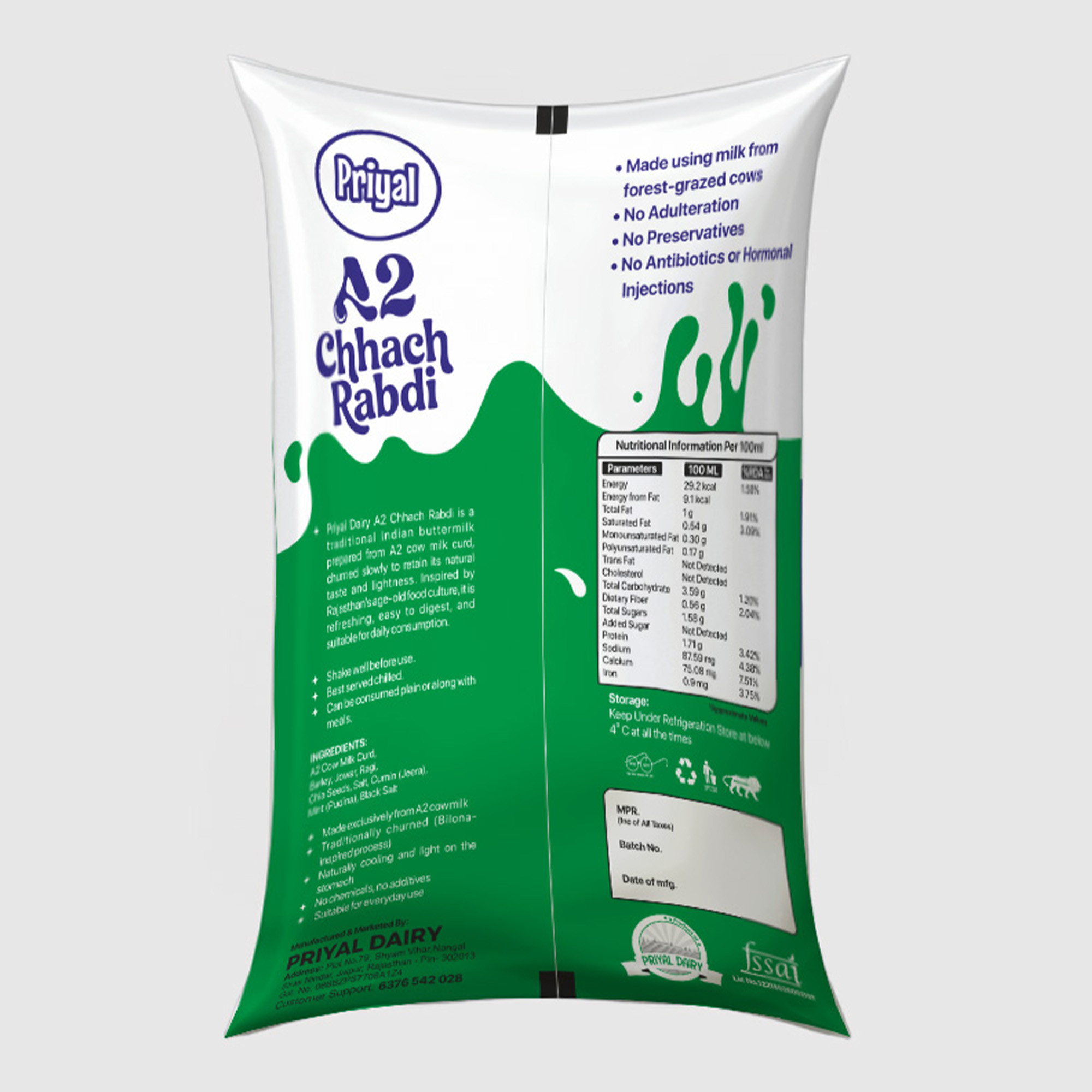 PRIYAL A2 CHHACH RABDI  Pouch