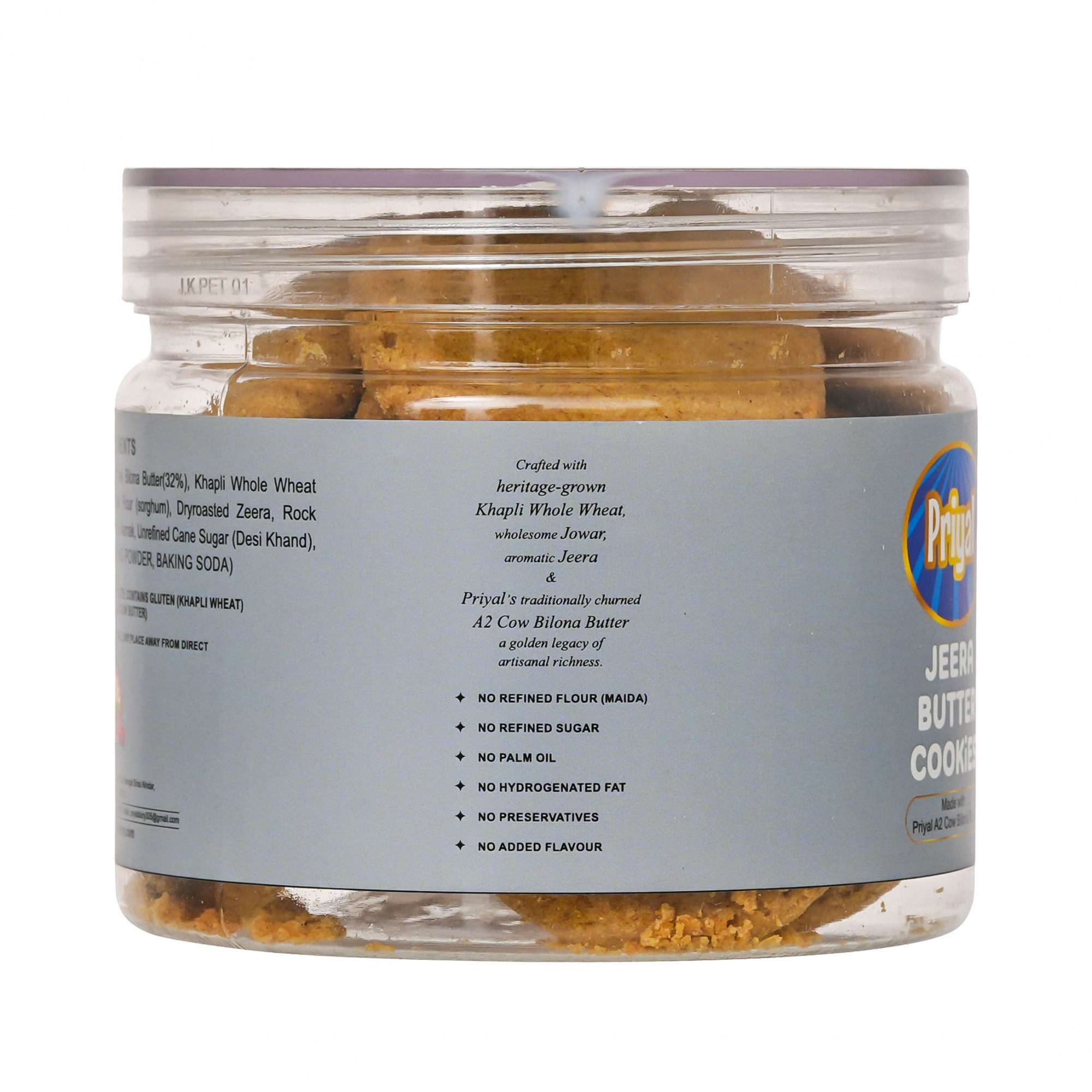 Jeera Butter Cookies 240 g 