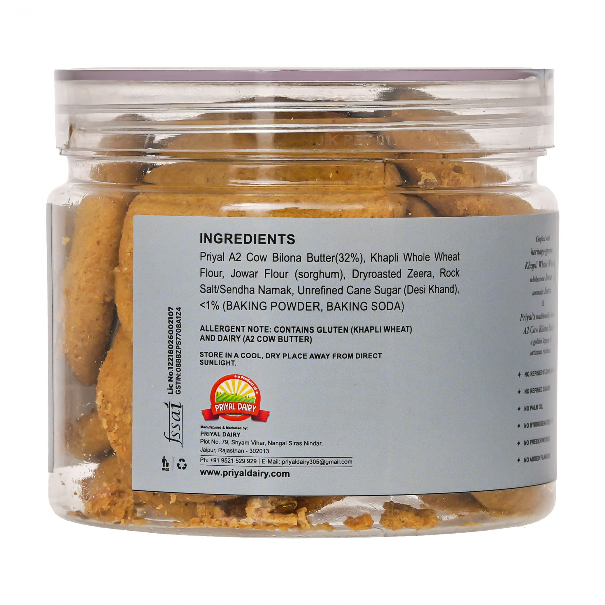 Jeera Butter Cookies 240 g 