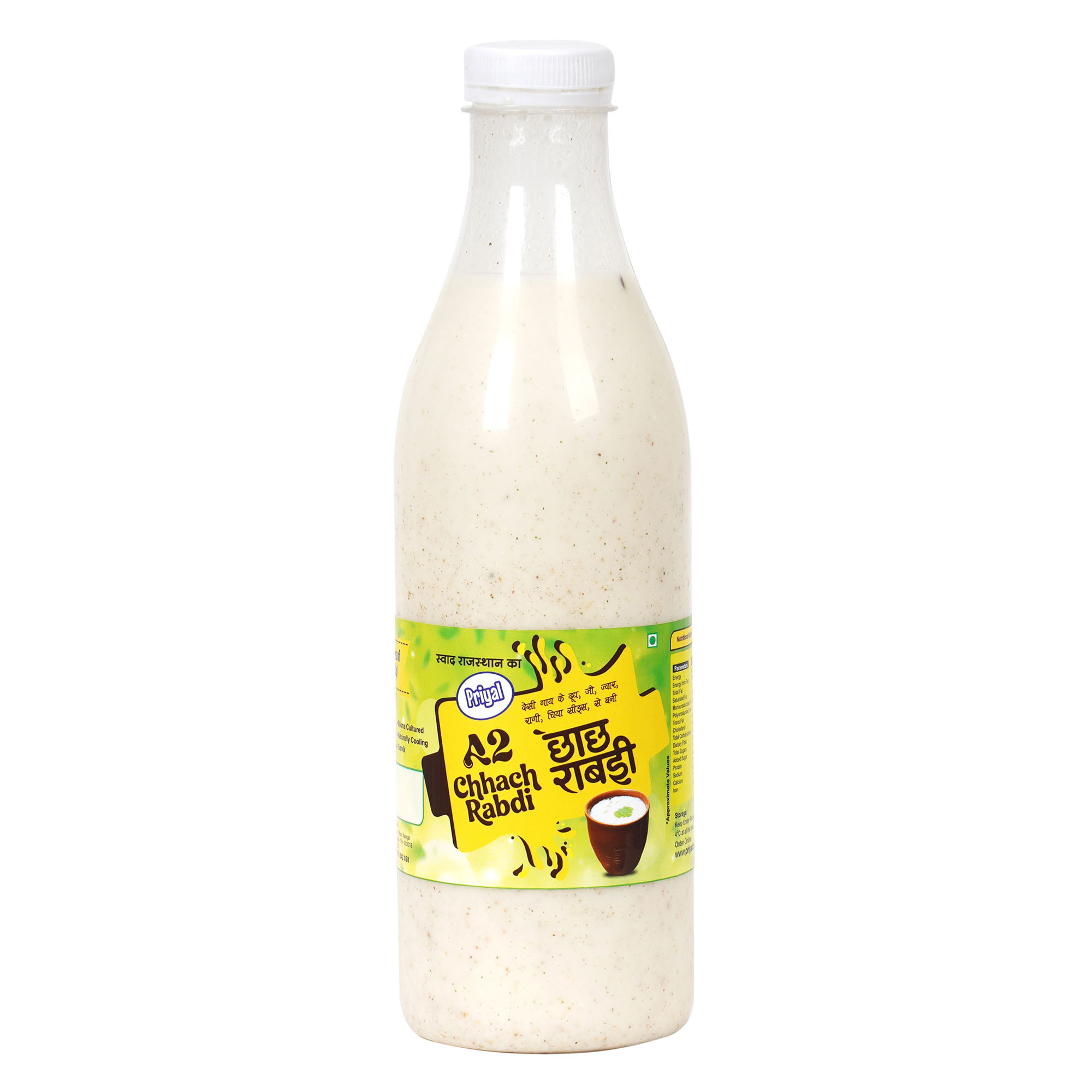 PRIYAL A2 CHHACH RABDI BOTTLE