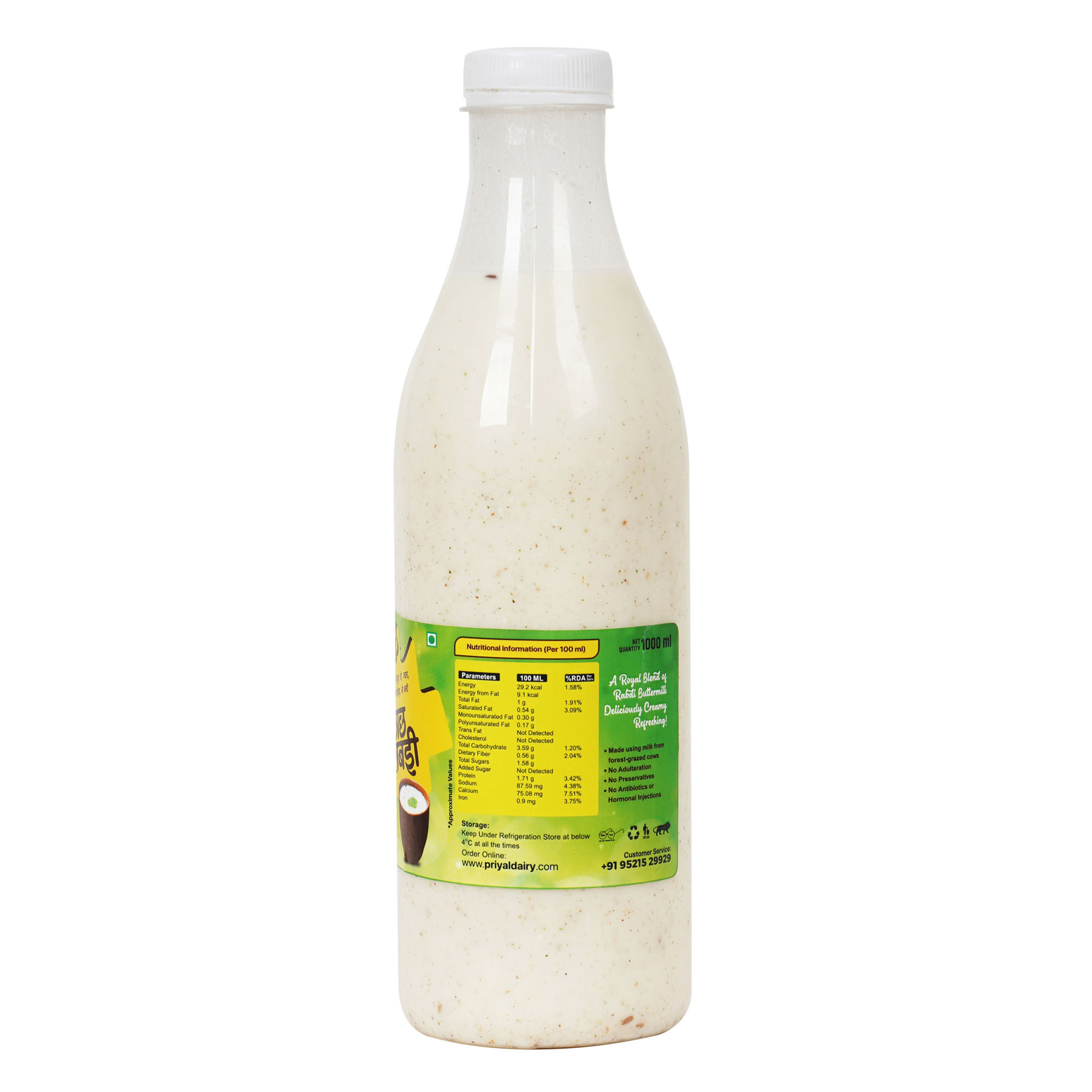 PRIYAL A2 CHHACH RABDI BOTTLE