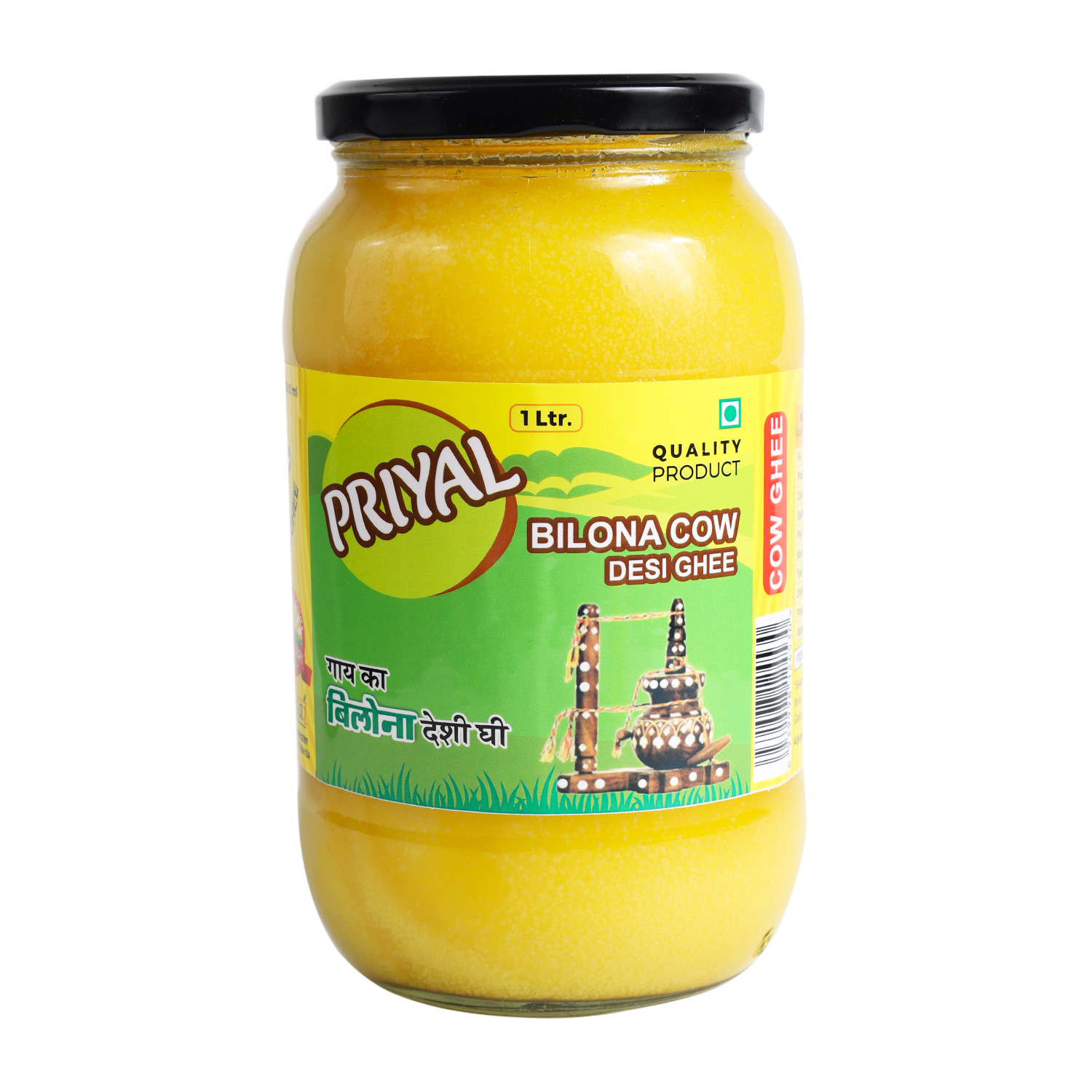 PRIYAL Cow Desi Ghee 1000 ML