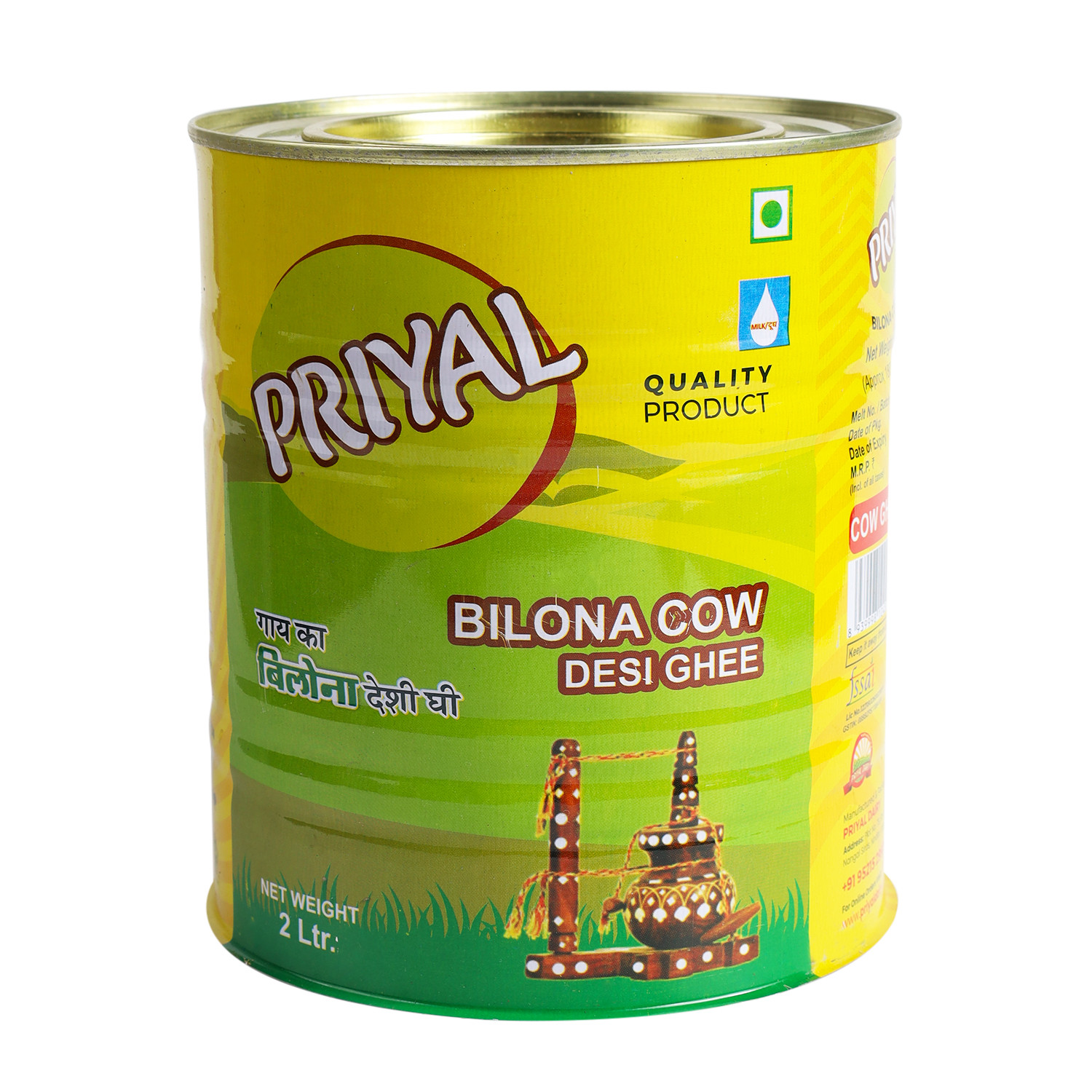 PRIYAL Cow Bilona Desi Ghee 2 Lit Tin
