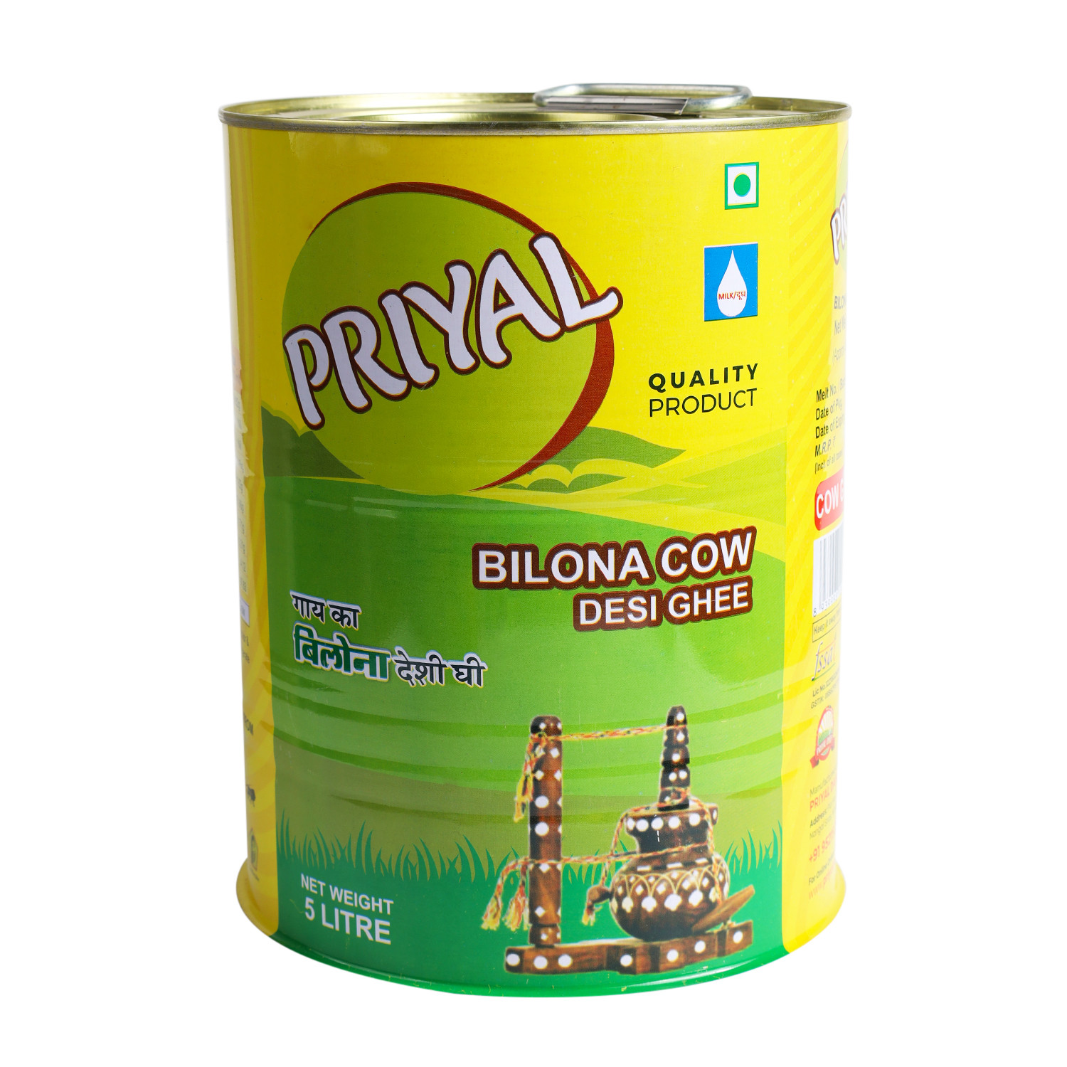 PRIYAL Cow Bilona Desi Ghee 5 Ltr Tin