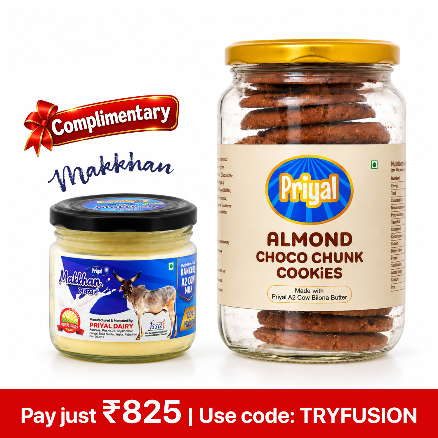 Trial Pack Almond Choco Chunk Cookies 280 g  Complimentary Makkhan 200 g