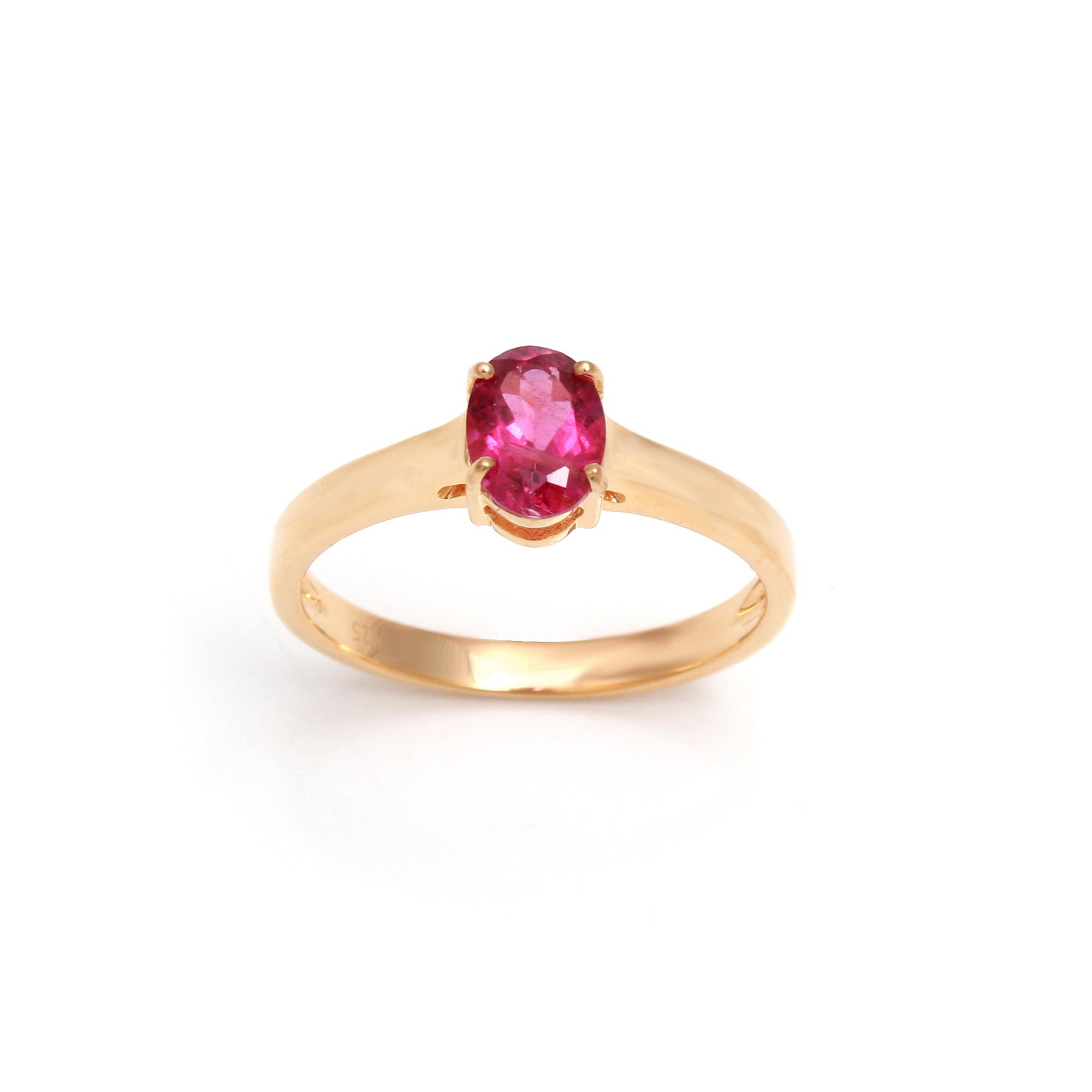 Rubellite Solitaire Ring