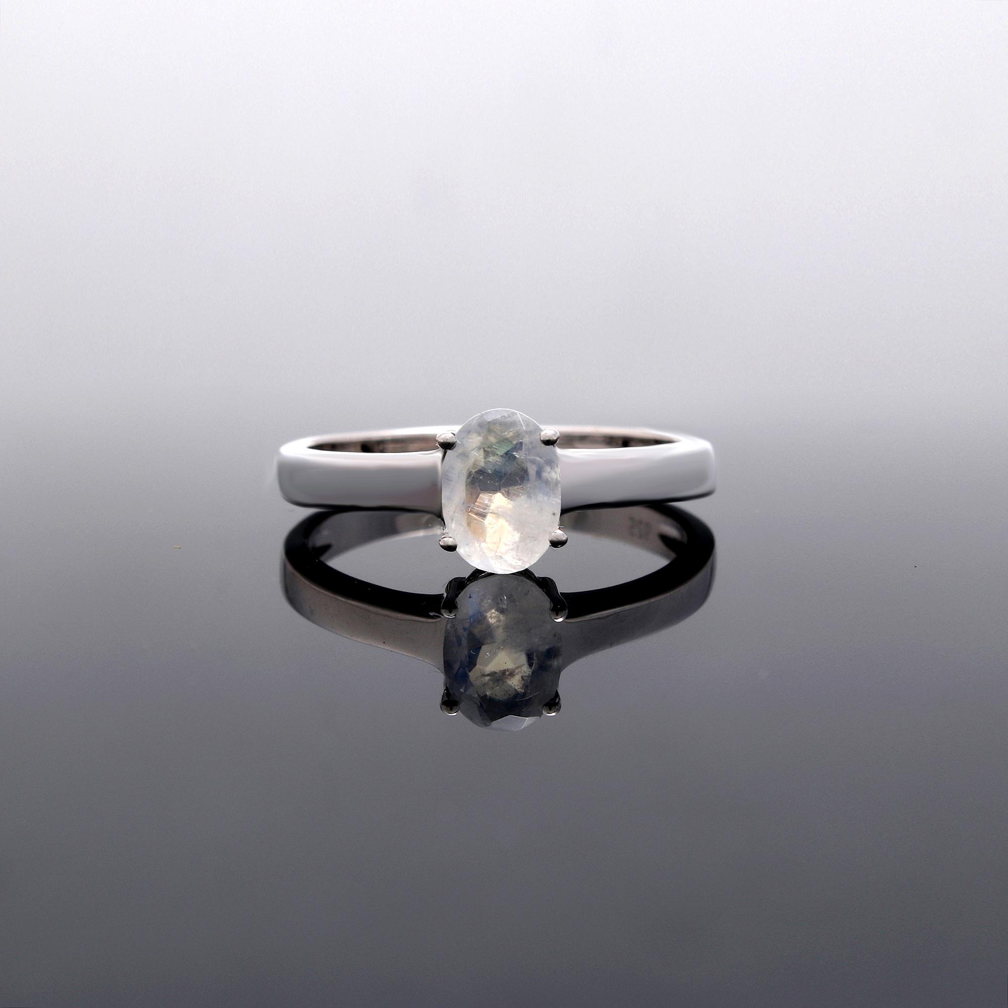 Rainbow Moonstone Solitaire Ring