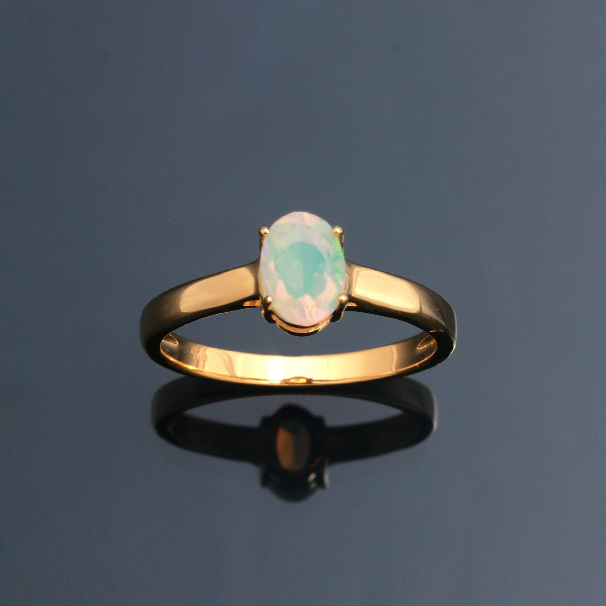 Ethiopian Opal Solitaire Ring
