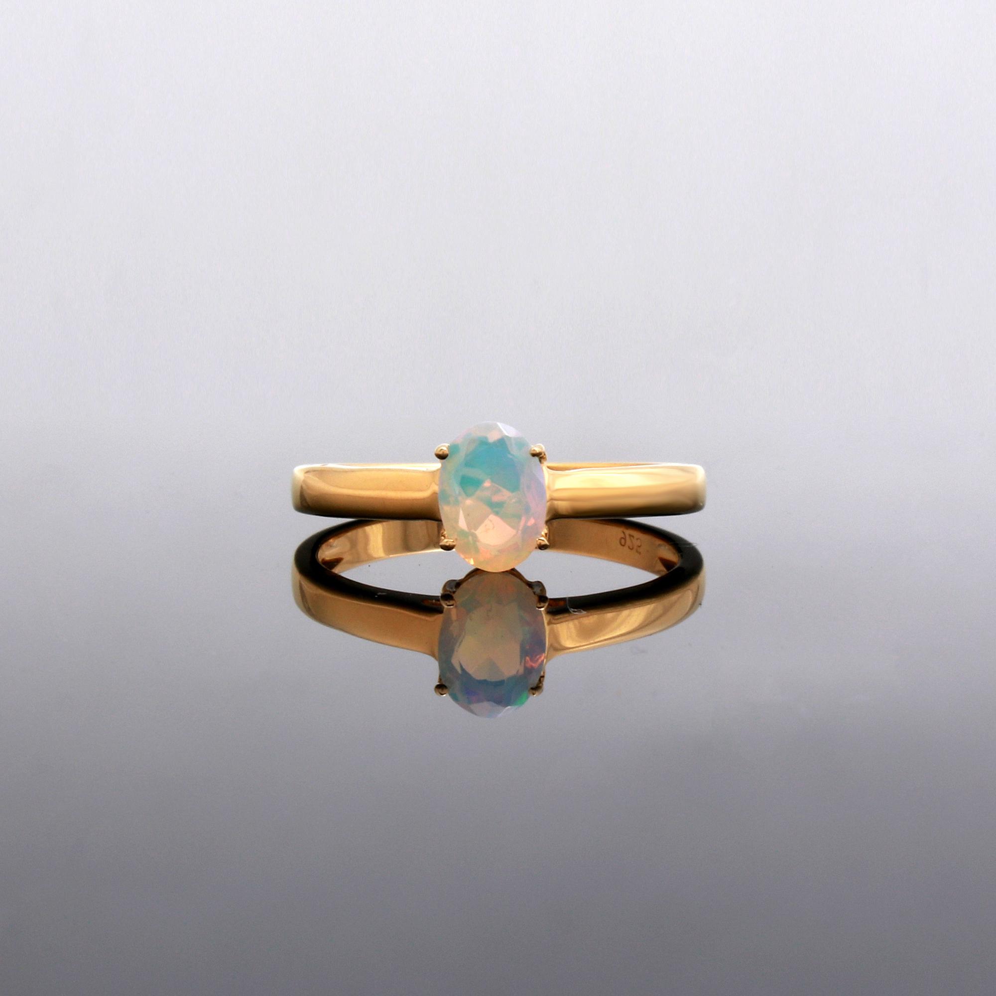 Ethiopian Opal Solitaire Ring
