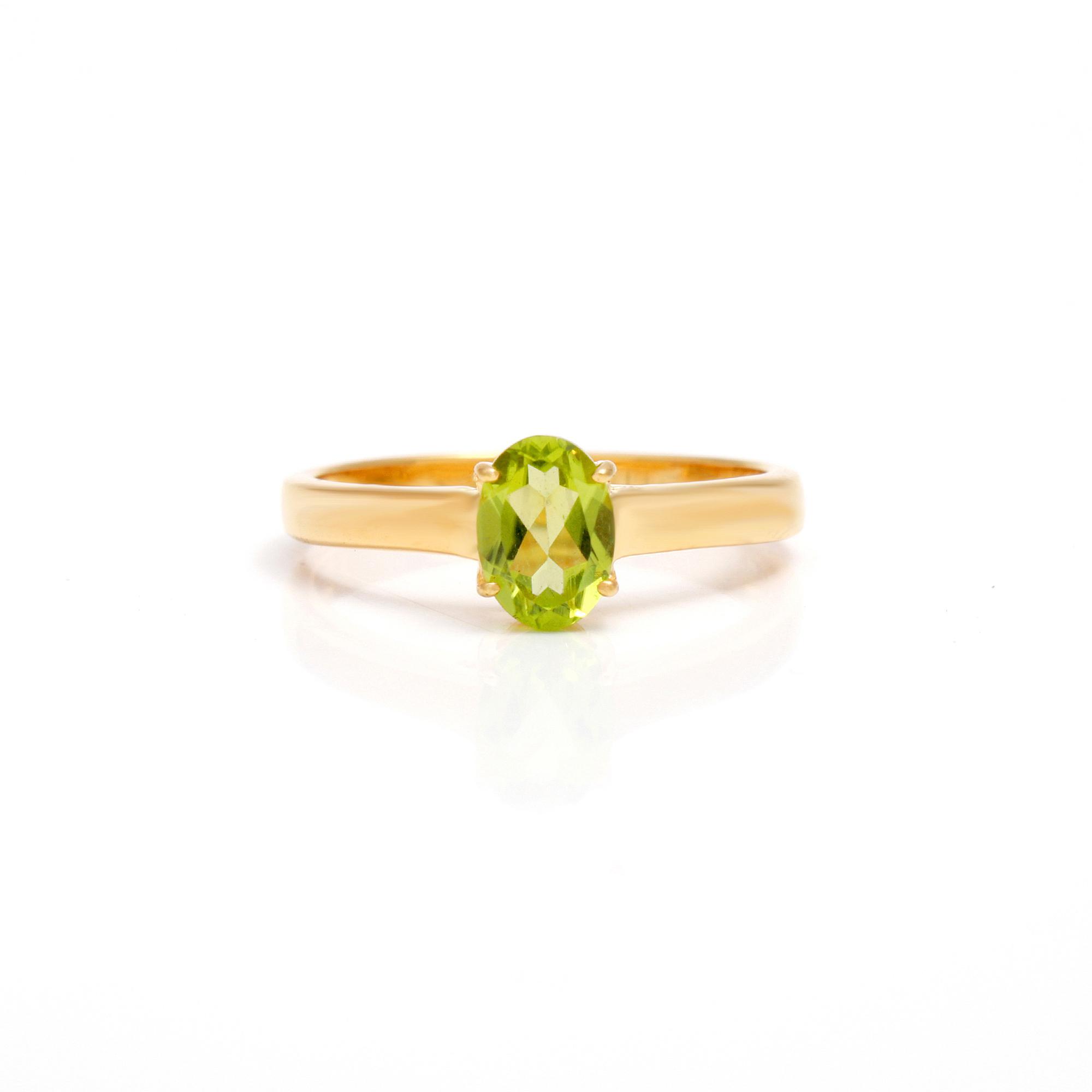 Peridot Solitaire Ring