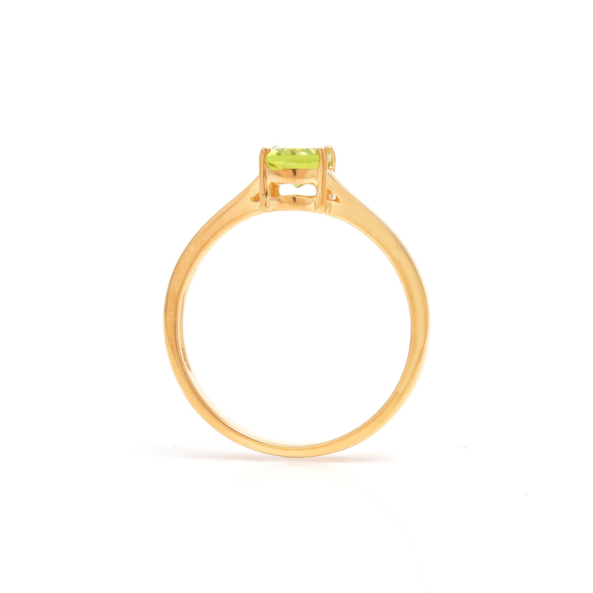 Peridot Solitaire Ring