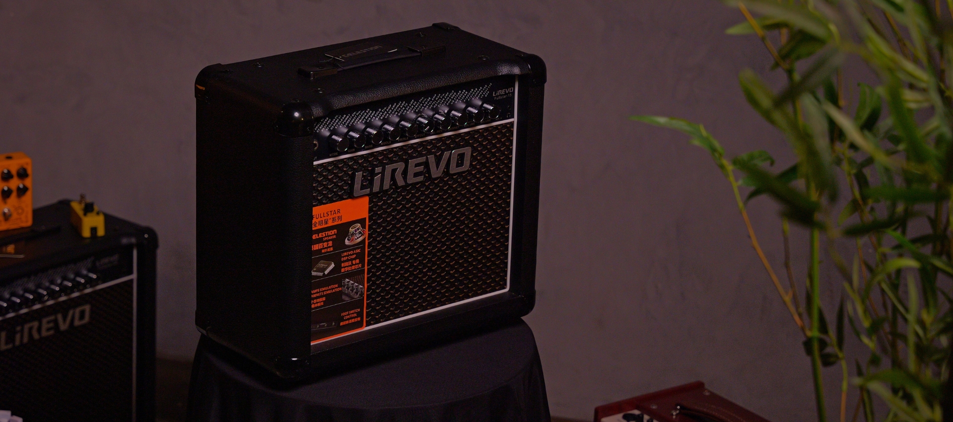 LiRevo Fullstar-15 15W Modelling Guitar Amplifier India