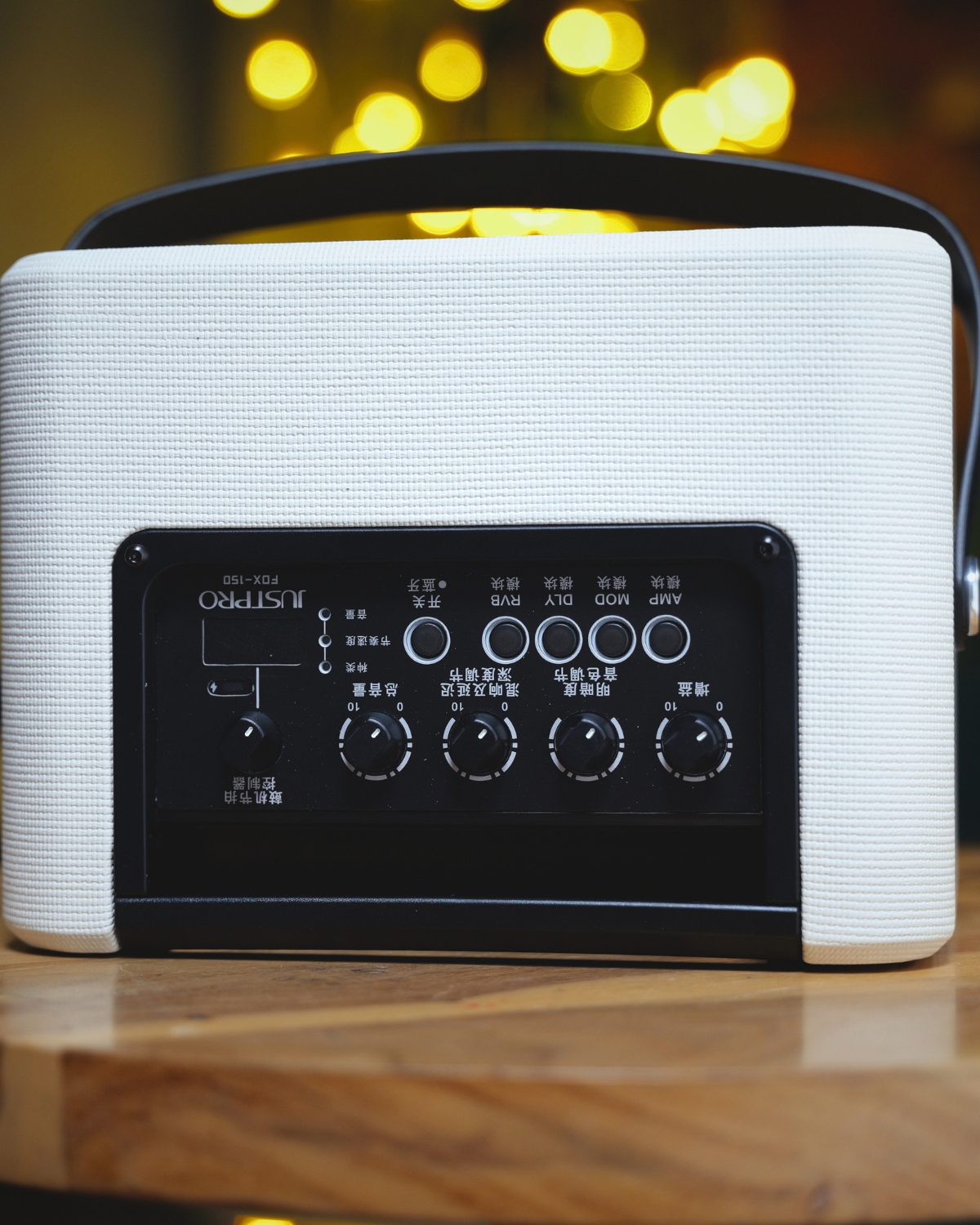 Just PRO FOX150 classic Beach white Electric Guitar Amplifier