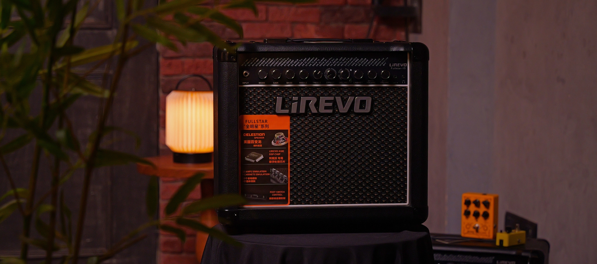 LiRevo Fullstar-15 15W Modelling Guitar Amplifier India