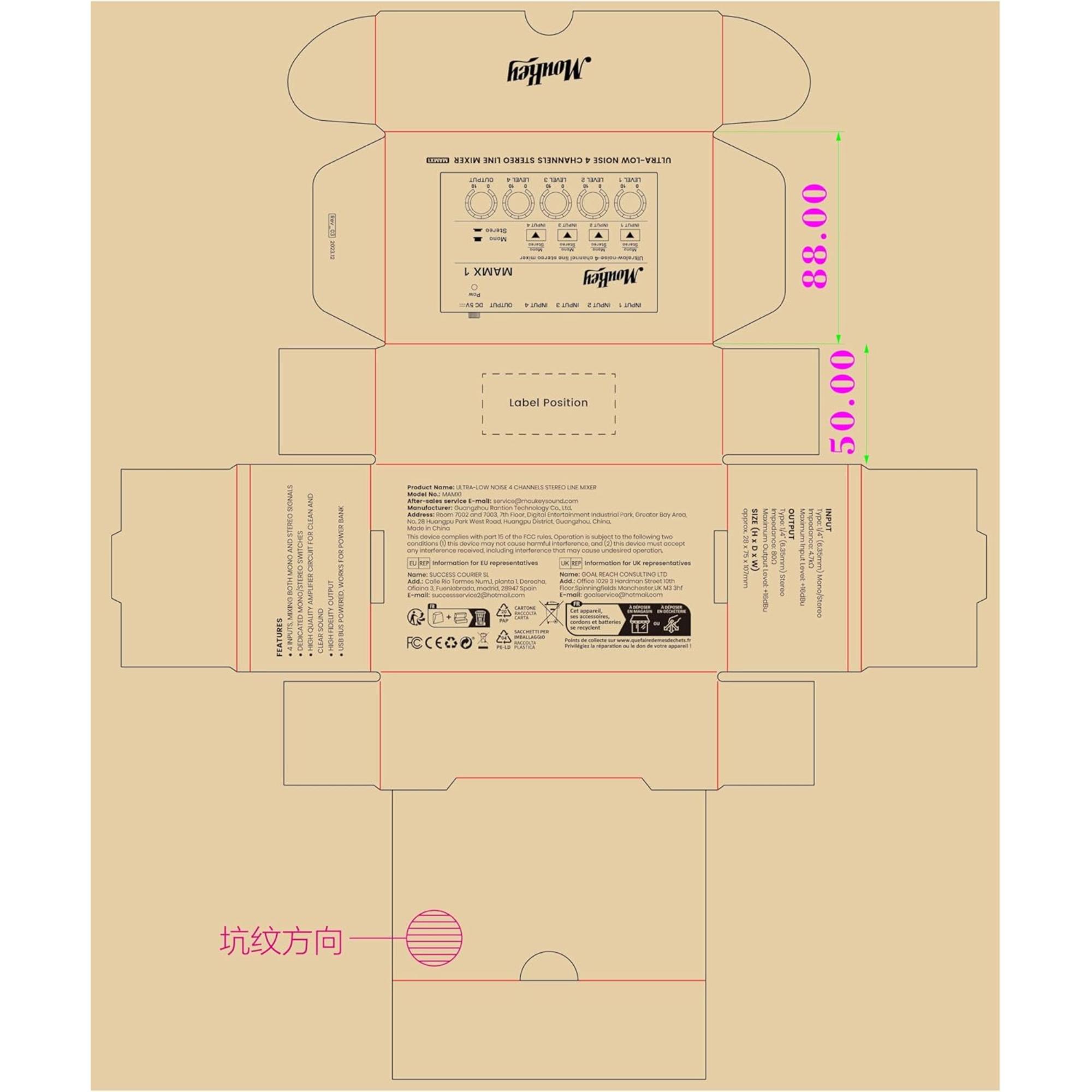Moukey Mini Audio Mixer Line Mixer DC 5V 4-Stereo Ultra Low-Noise 4-Channel for Sub-Mixing for Small Clubs or Bars As Guitars Bass Keyboards Mixer 2021 New Version-MAMX1