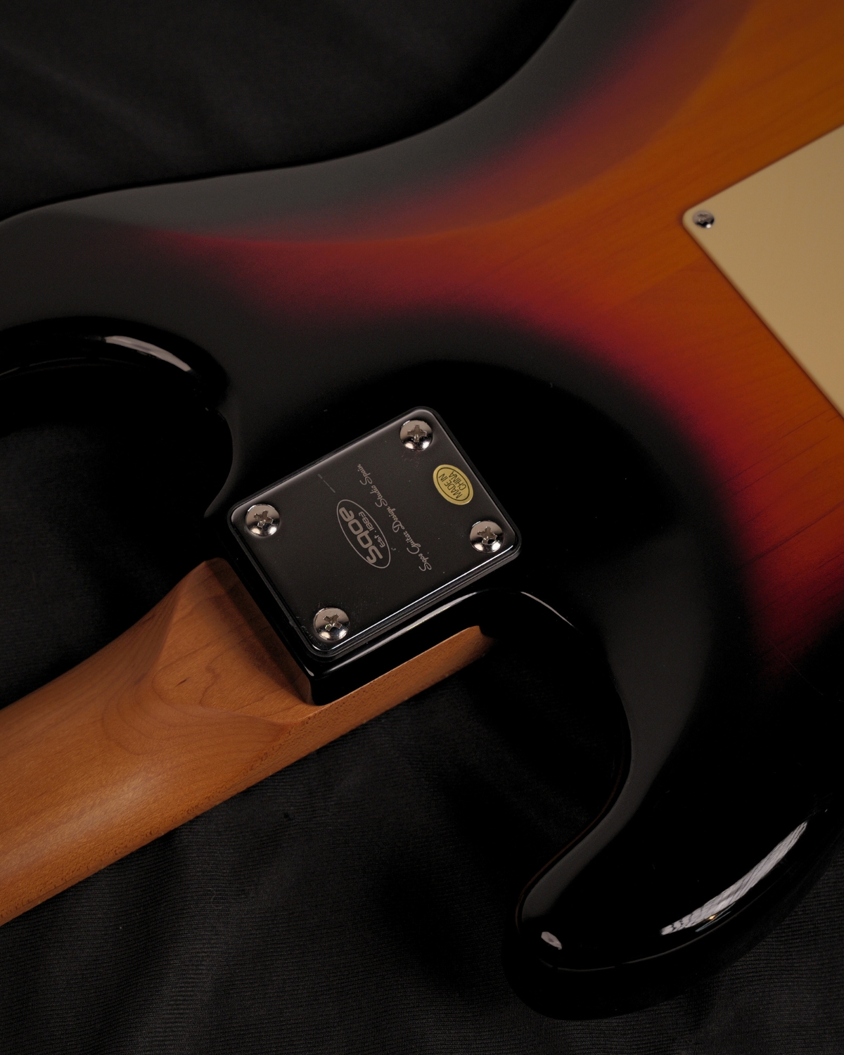 SQOE SEST600 HSS - SUNBURST