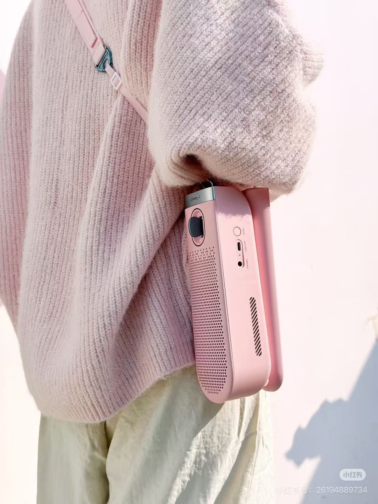 Enya Cyber Pocket Pink