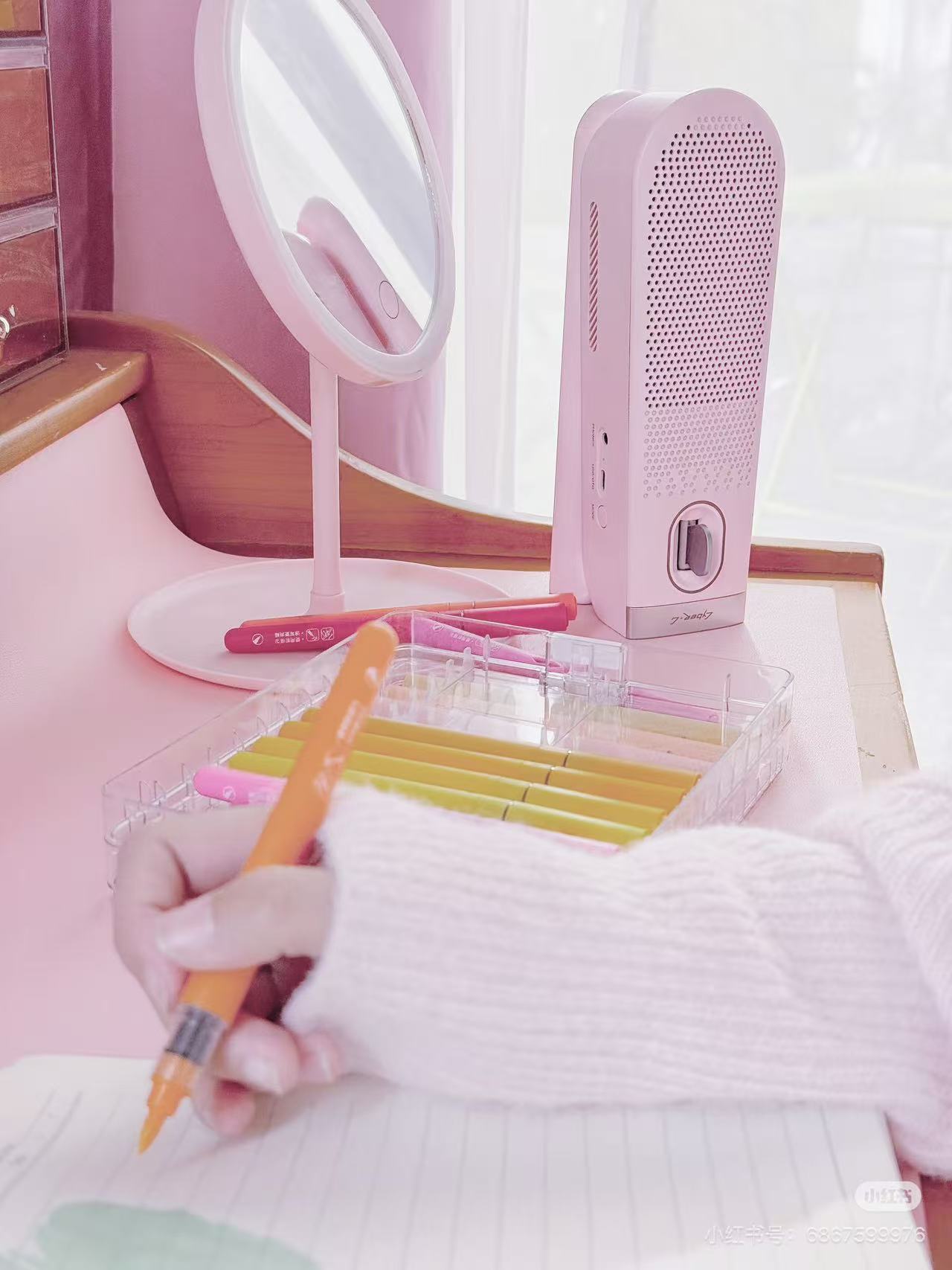 Enya Cyber Pocket Pink