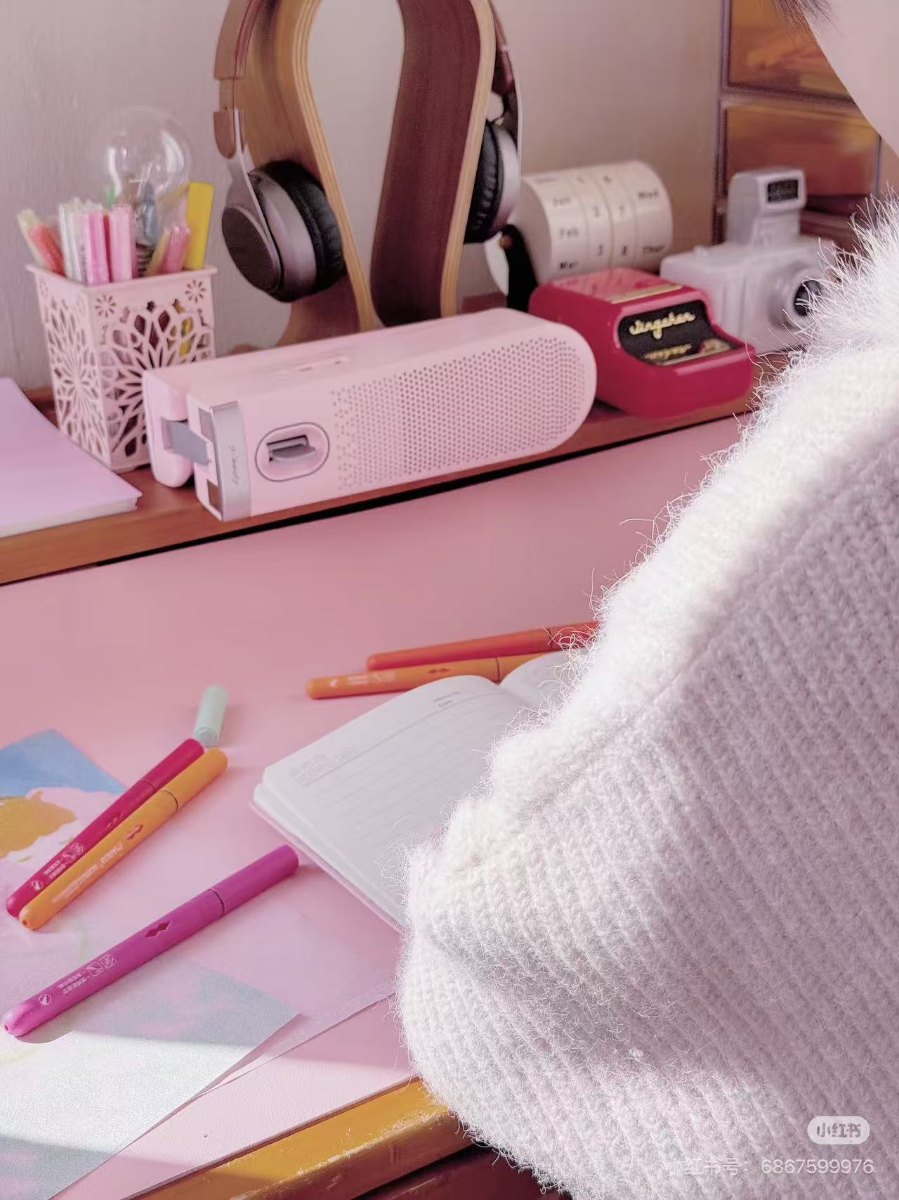 Enya Cyber Pocket Pink