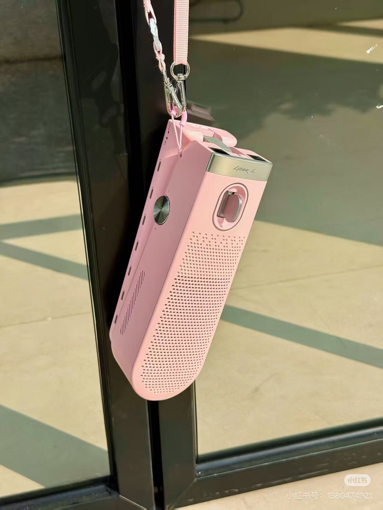 Enya Cyber Pocket Pink