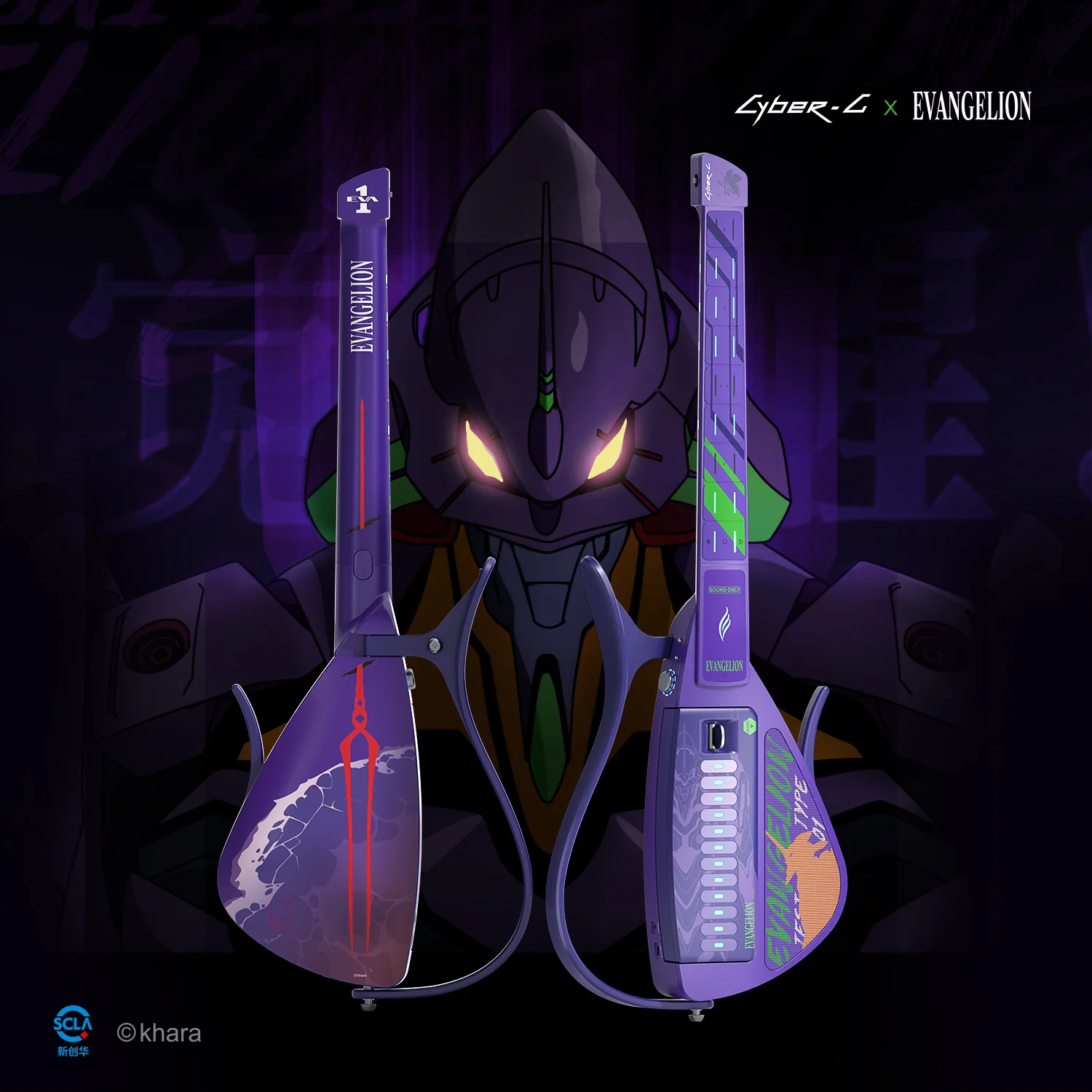 Enya CYBER-G Stringless Smart Guitar Foldable Travel Backing Guitar Built-in Drum Machine Bassline 20 instrument Sounds for One-Man Band App Interactive Chord Sheets For Adults Teens Eva