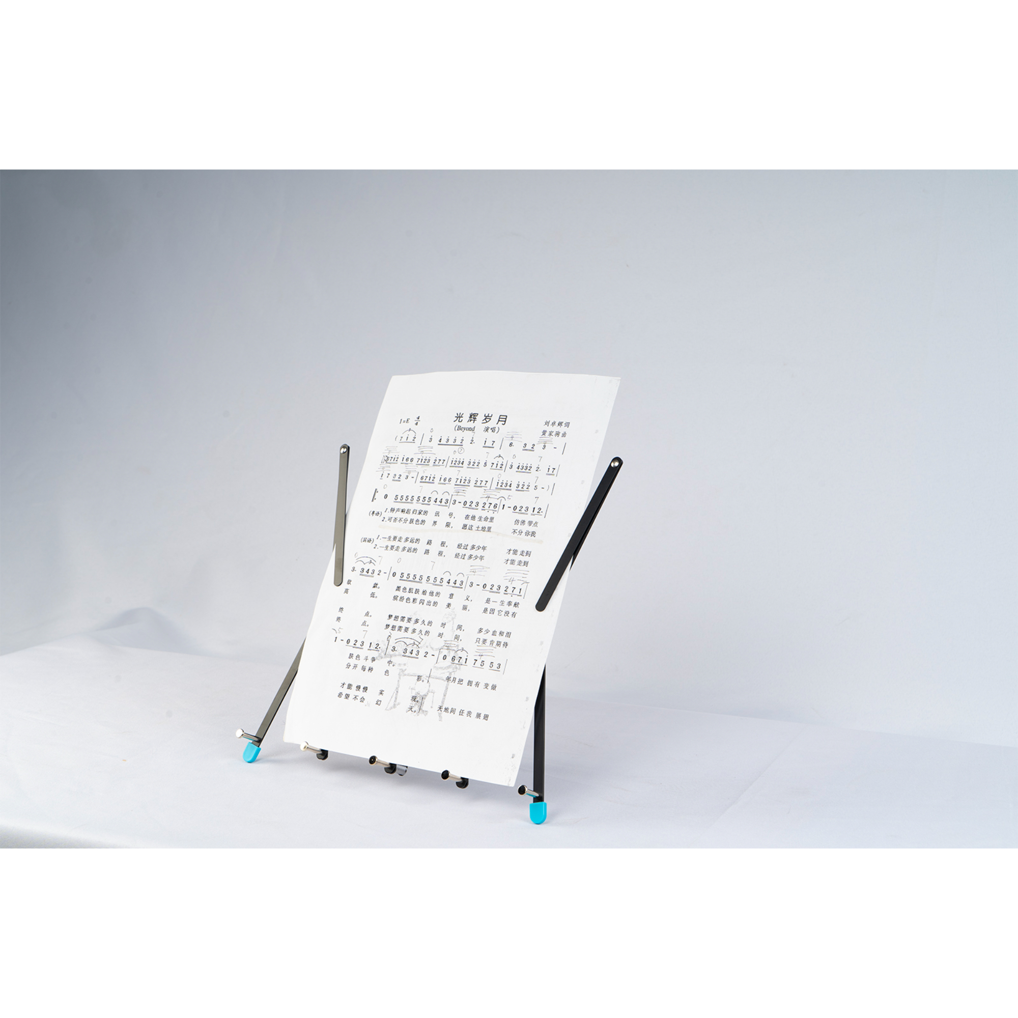 Guitto GSS02 portable desktop folding notationsheet music stand