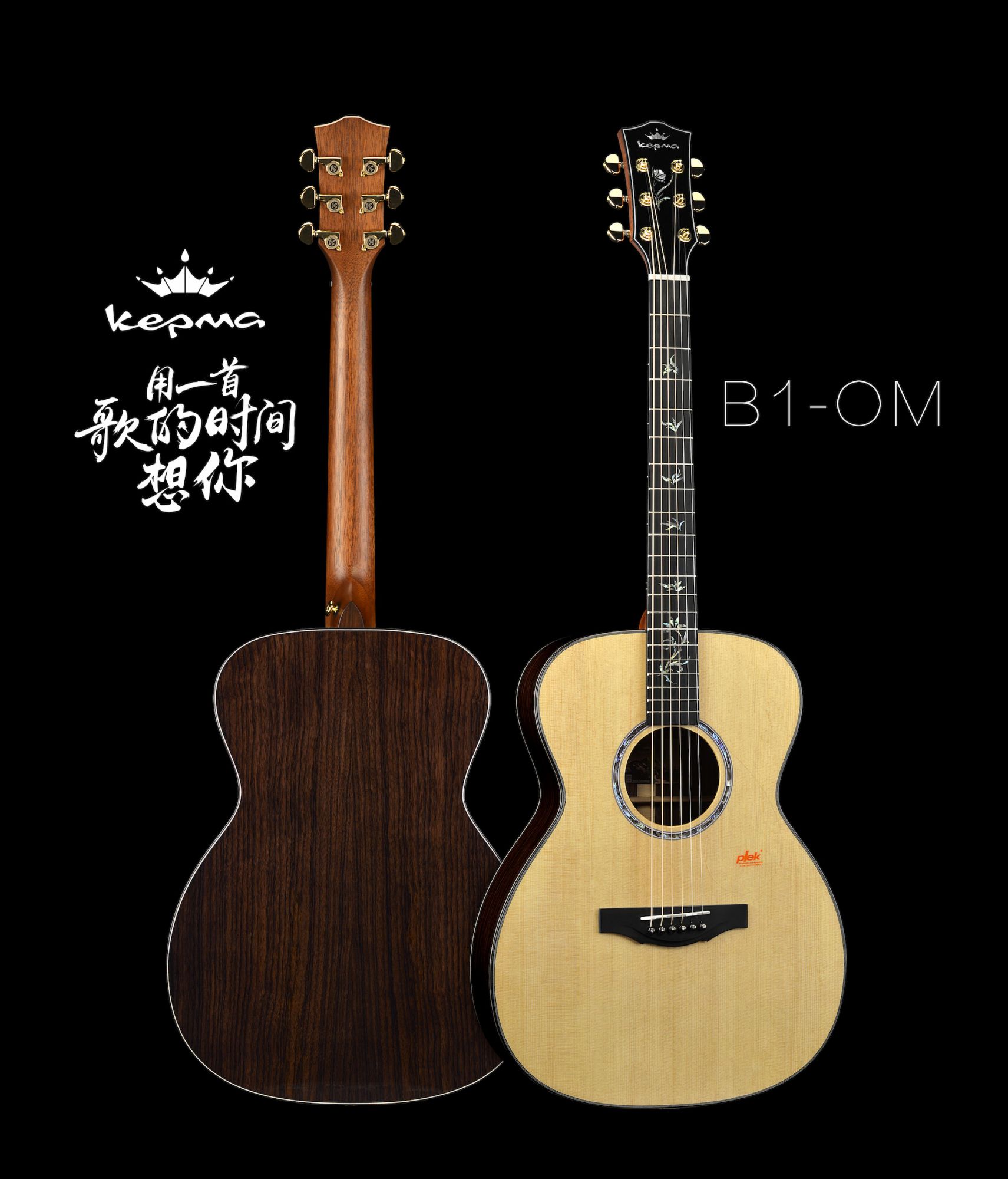 Kepma B1E OM shape All solid guitar with Lr Baggs Stage pro Anthem pick up