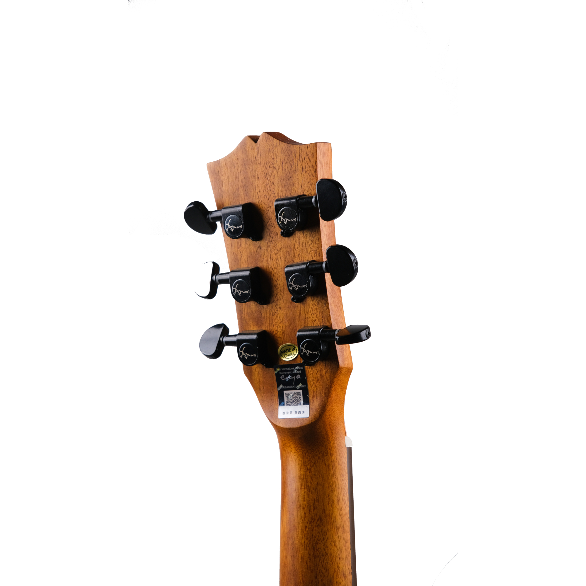 Amari AM- Mini - Natural