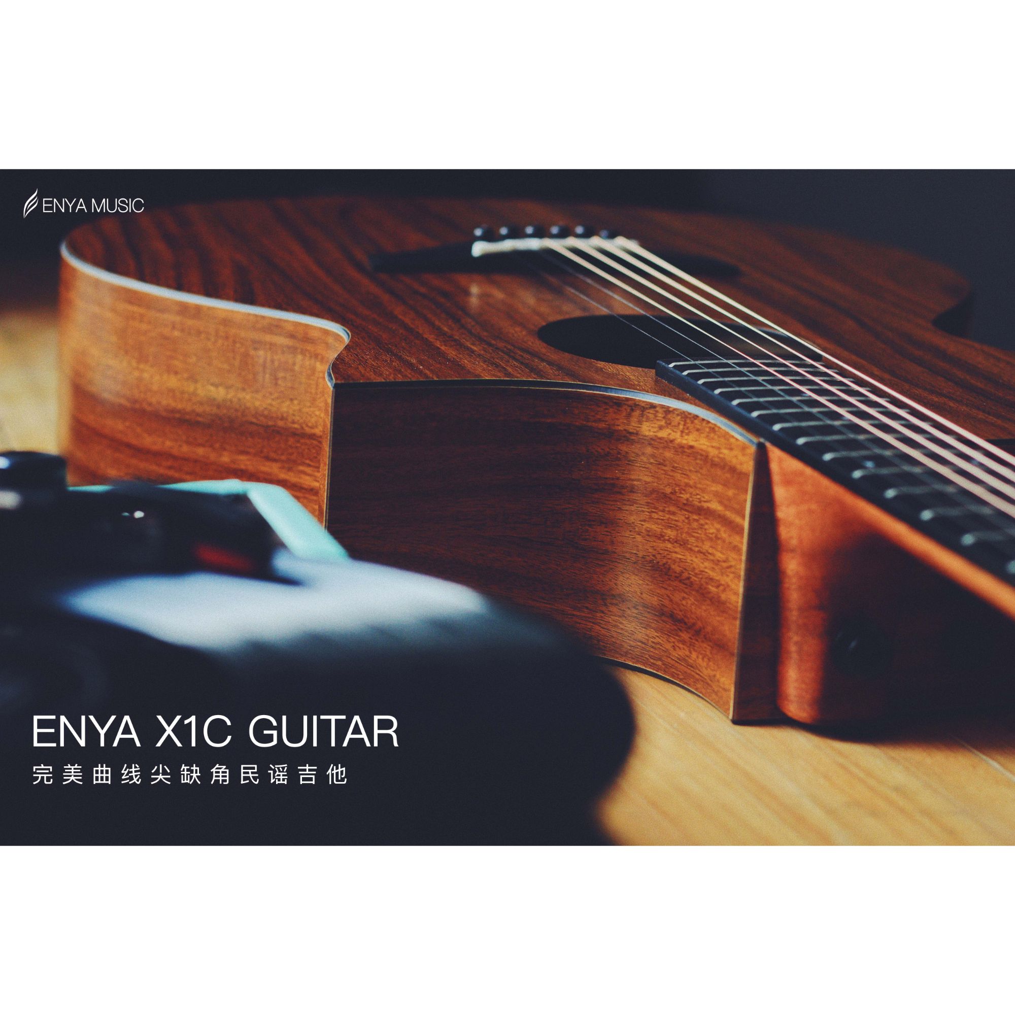 Enya EA-X1C EQ Acoustic Guitar- All Koa Finish