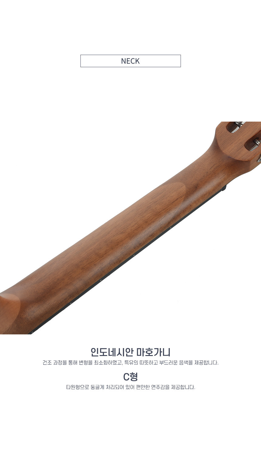 Indonesian mahogany neck of the Hex Guitars BB200E MBT