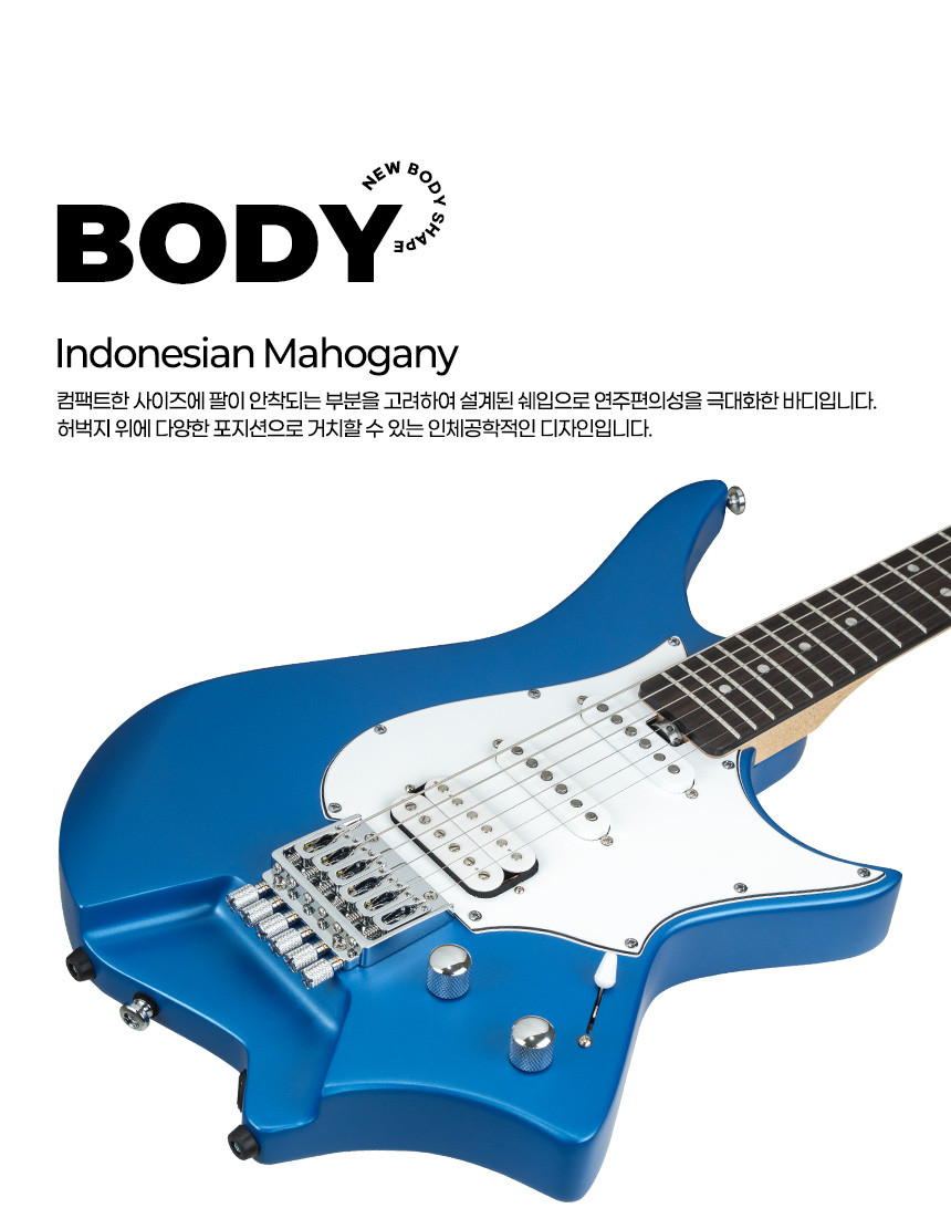 Ergonomic NS body shape close-up on the Hex Guitars NS100