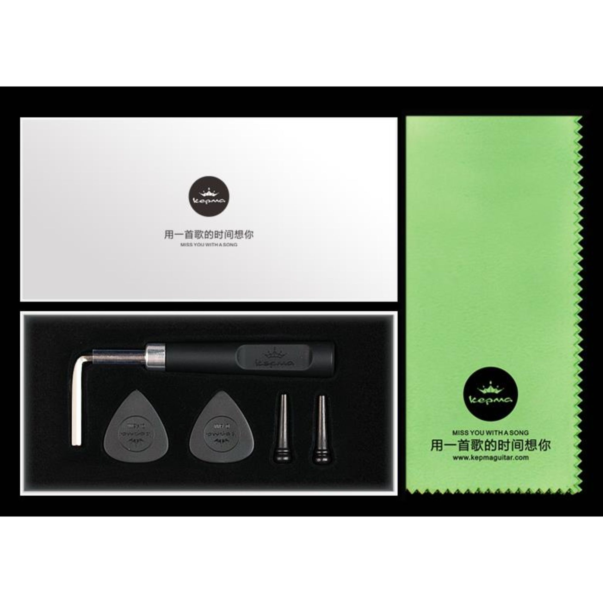 Kepma welcome kit Micro fibre cloth allen key kepma plectrums ebony bridge pins