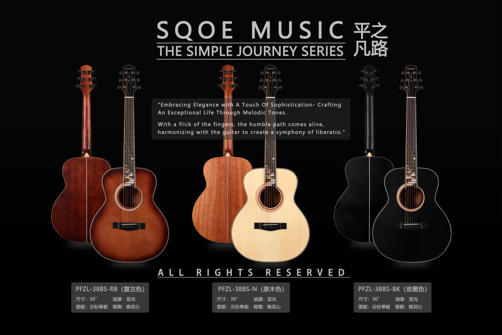 Image of SQOE PFZL-38BS Simple Journey 36-Inch Travel Acoustic Guitar - Vintage