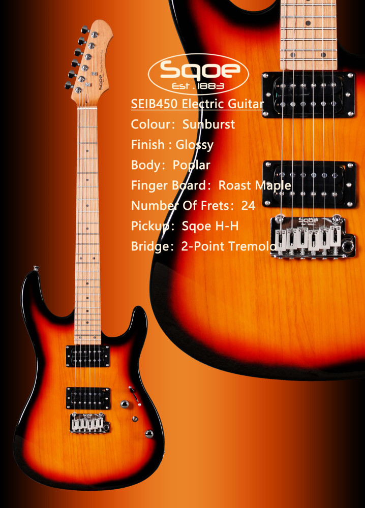 Image of SQOE SEIB450 HH Super Strat Electric Guitar - Sunburst