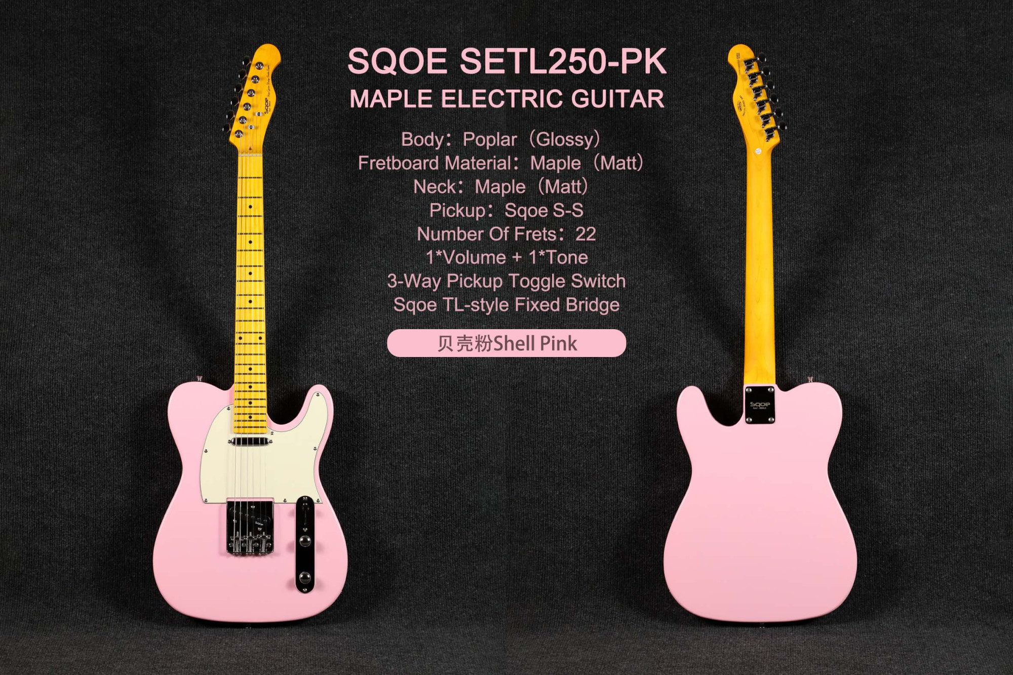 SQOE SETL250 Shell Pink front and back view