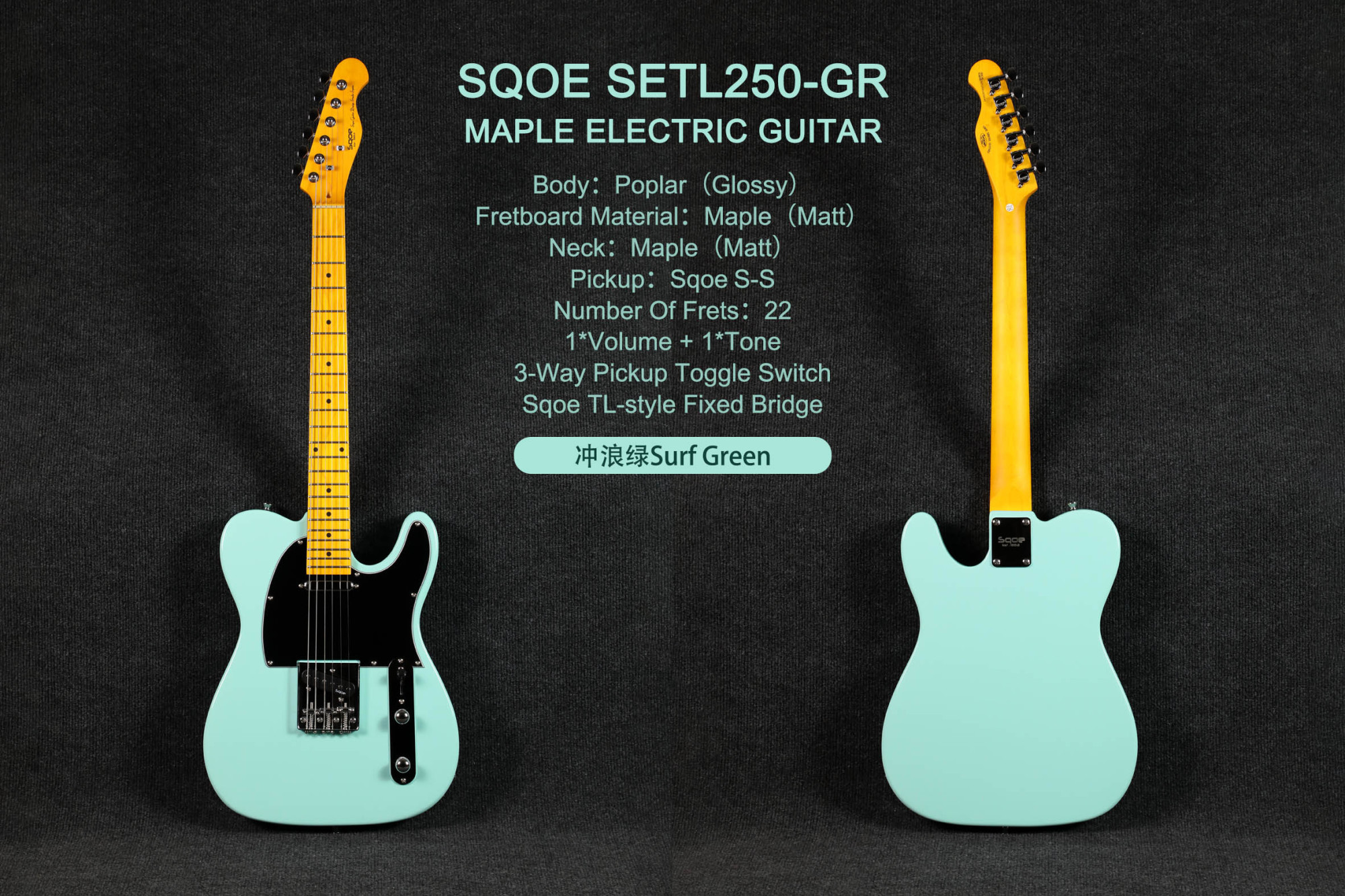 SQOE SETL250 Tele Style Electric Guitar - Surf Green front and back view