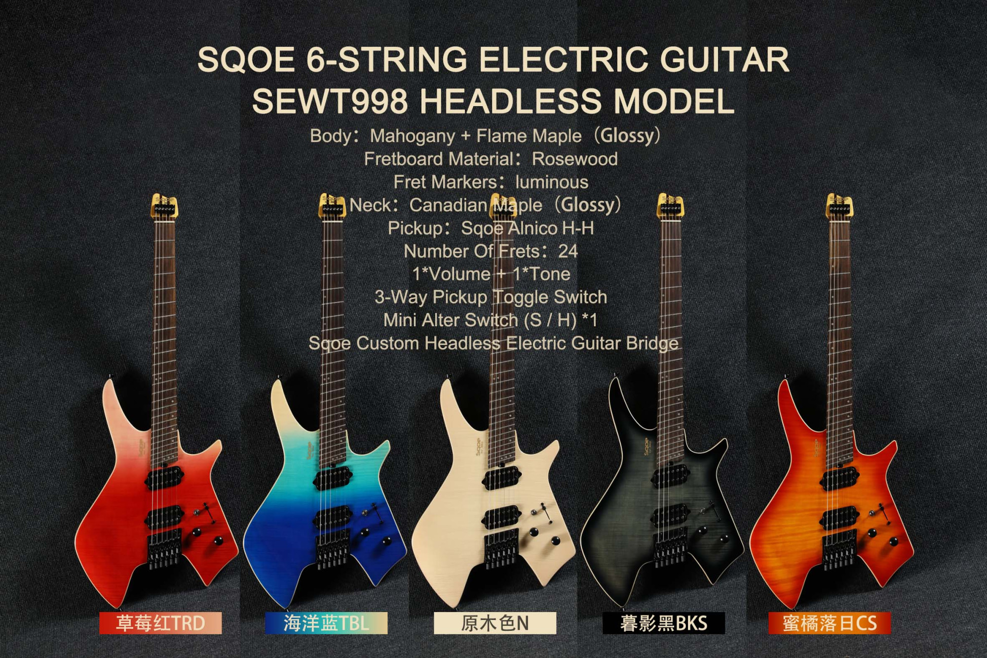 SQOE SEWT998 Headless Electric Guitar - Honey-Orange Sunset